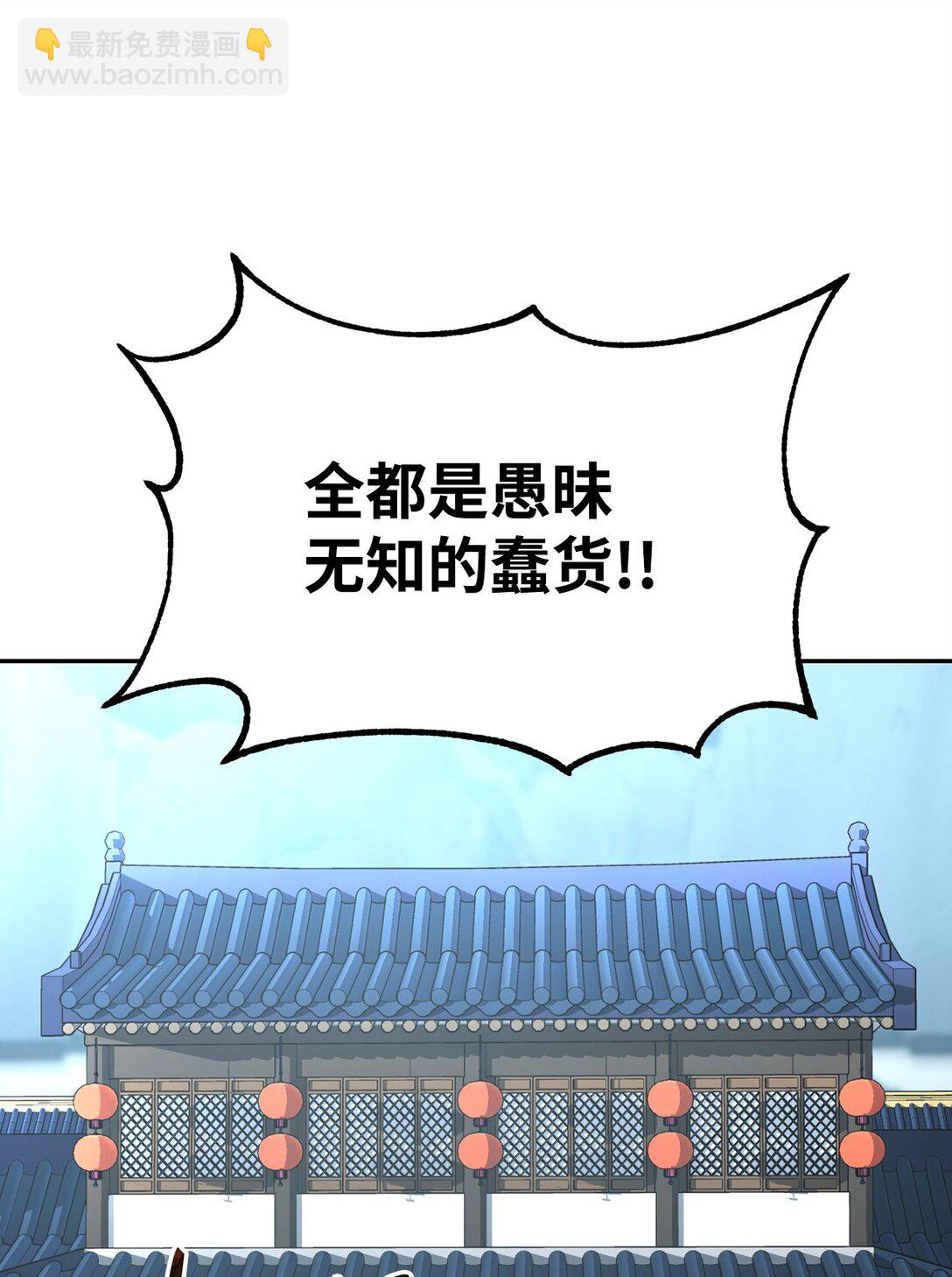 137 商州125