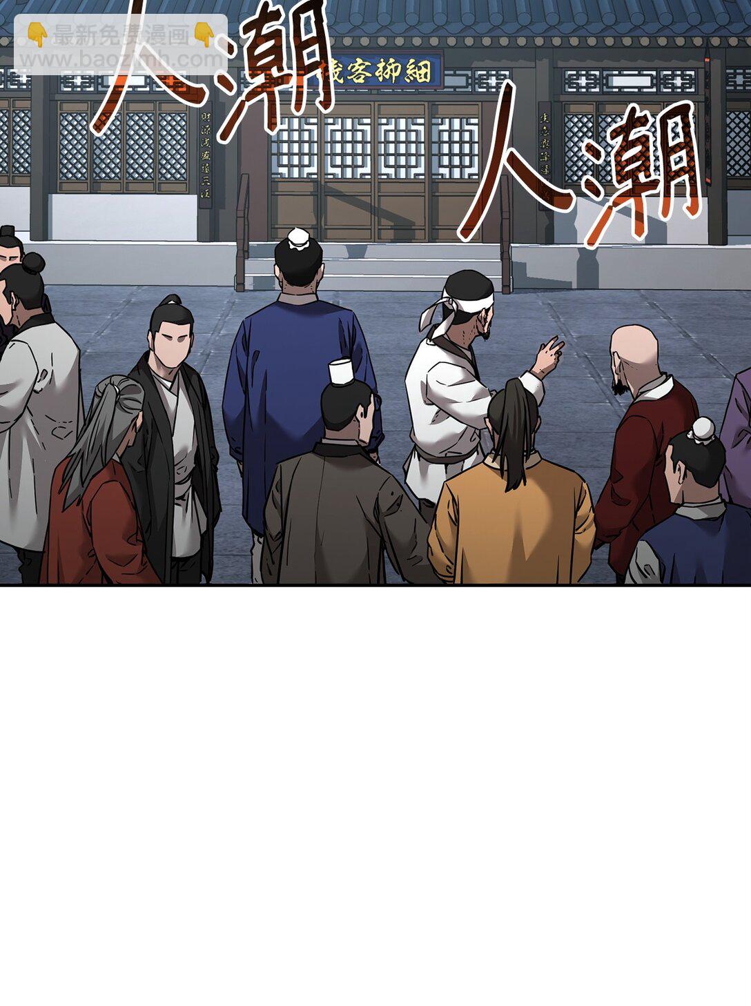 137 商州126
