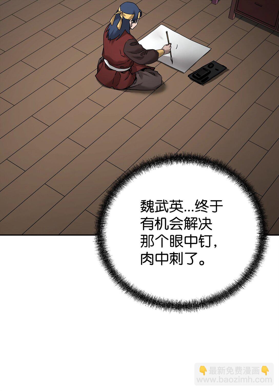 137 商州128