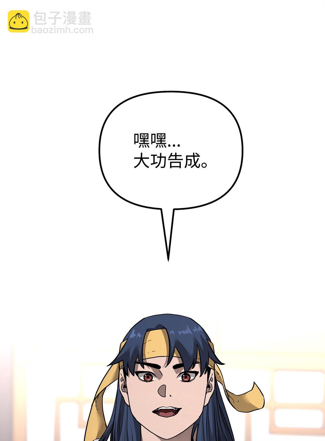 137 商州129