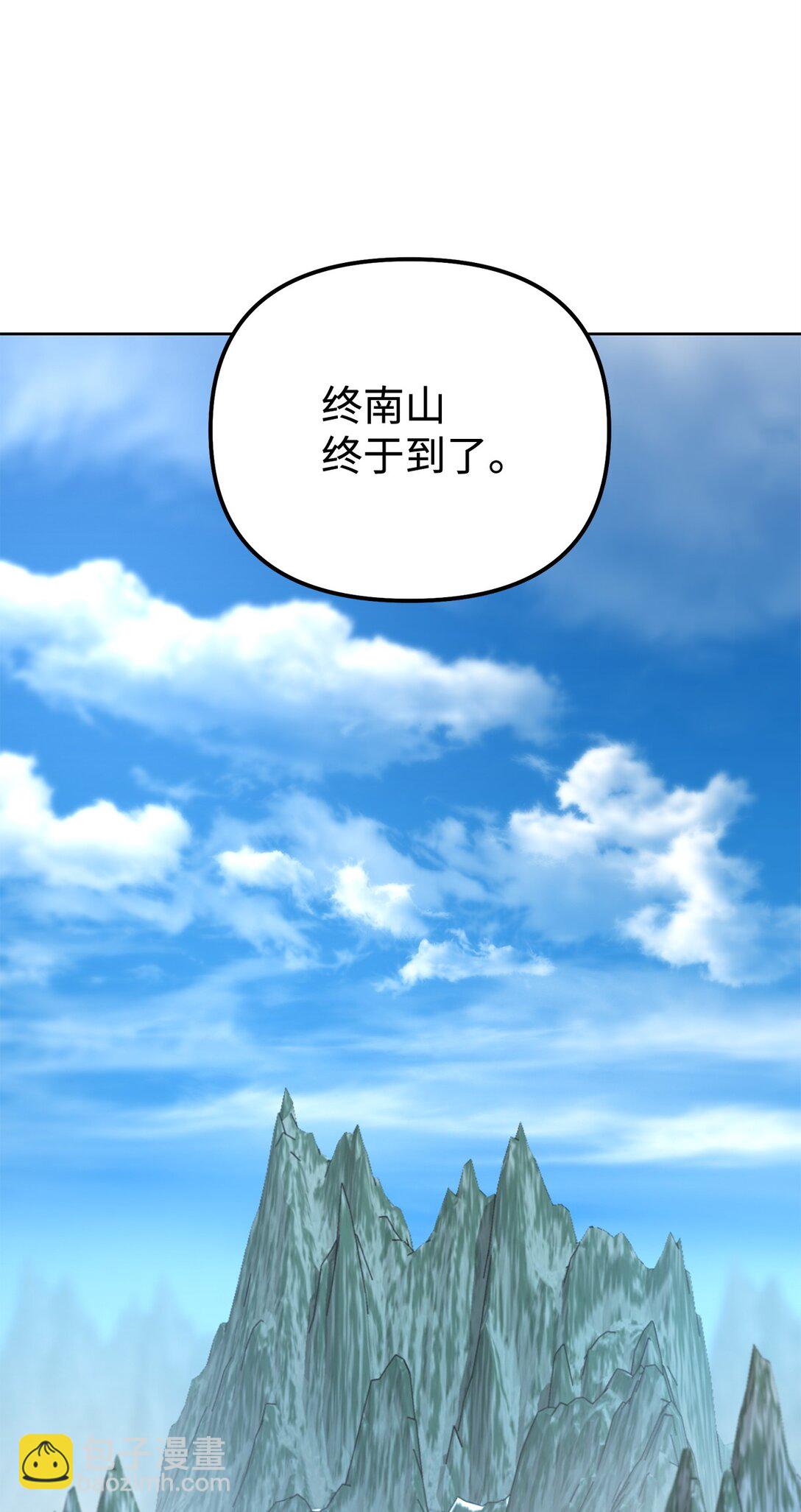 137 商州14