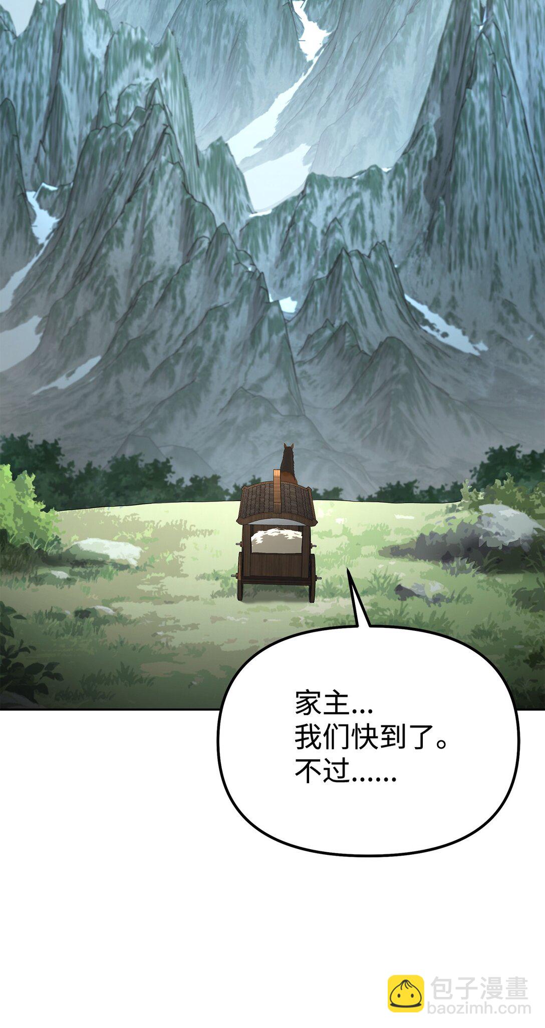 137 商州15