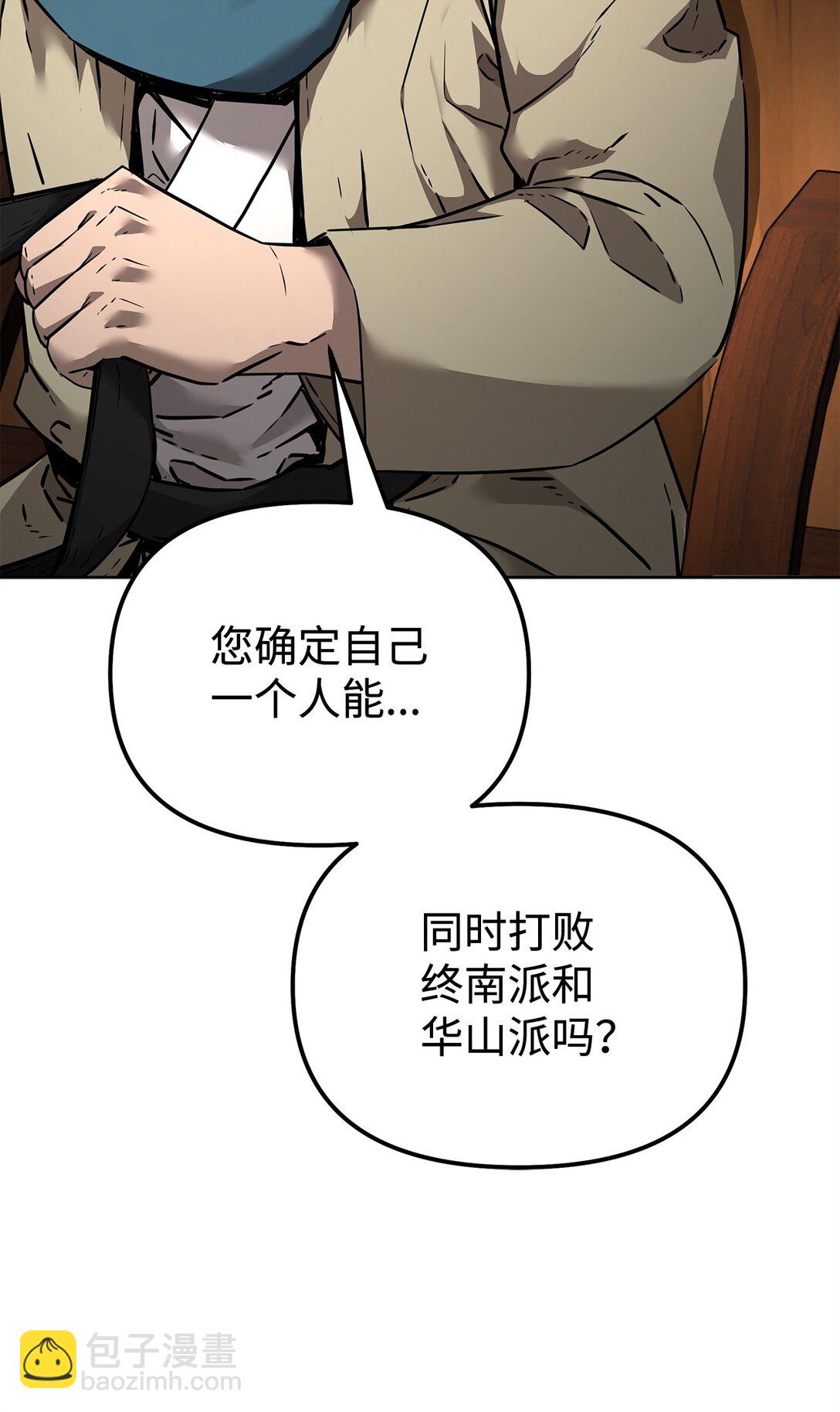 137 商州17
