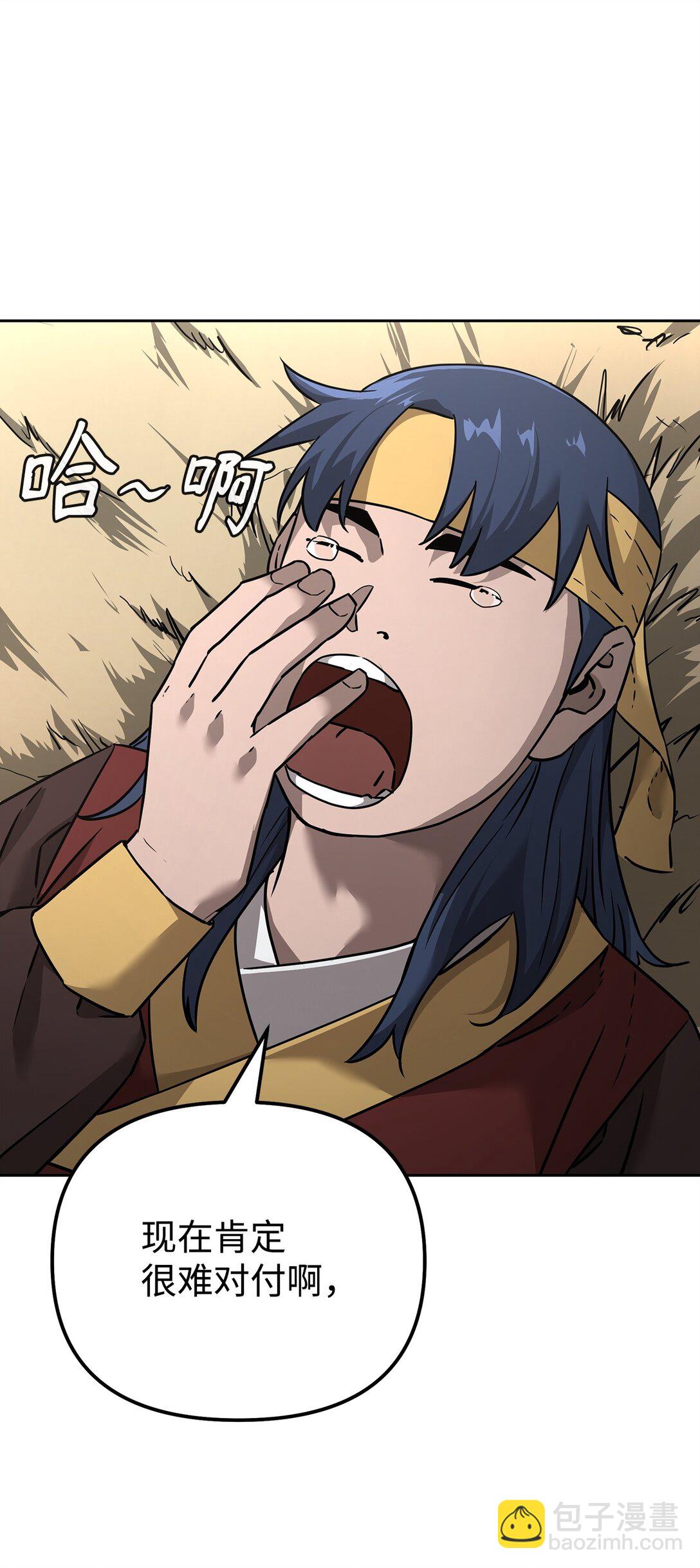 137 商州18