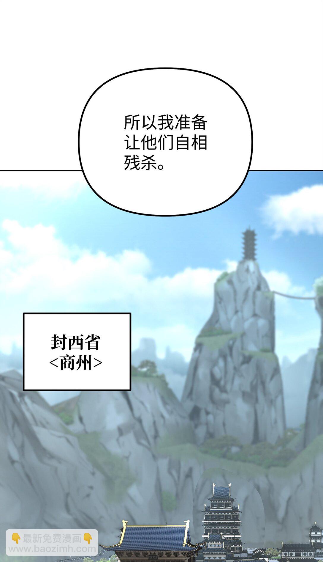 137 商州19