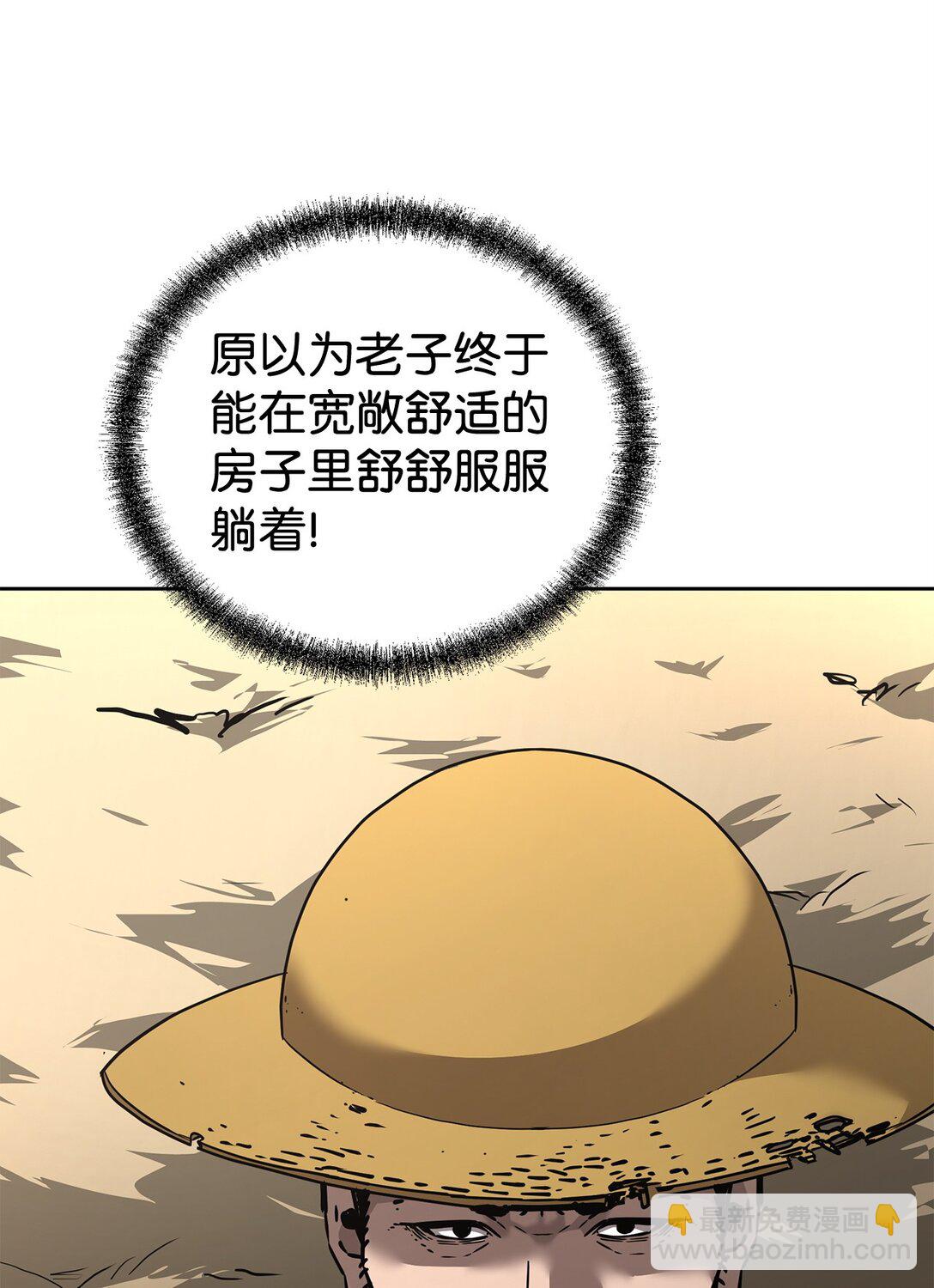 137 商州2