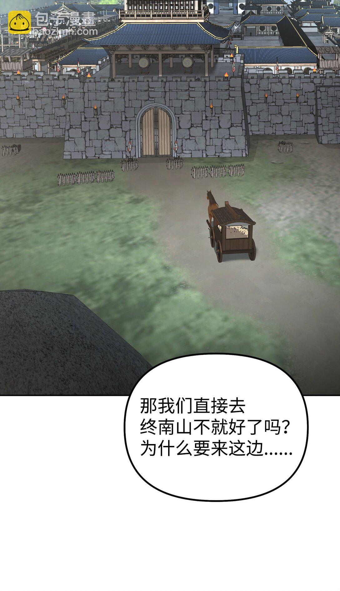 137 商州20