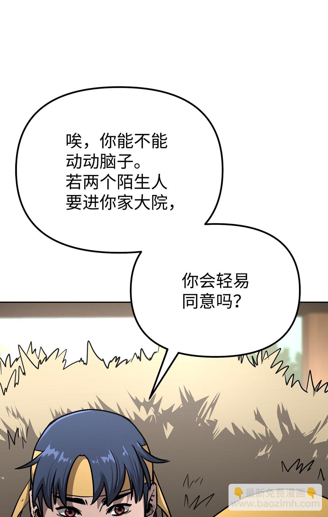 137 商州21