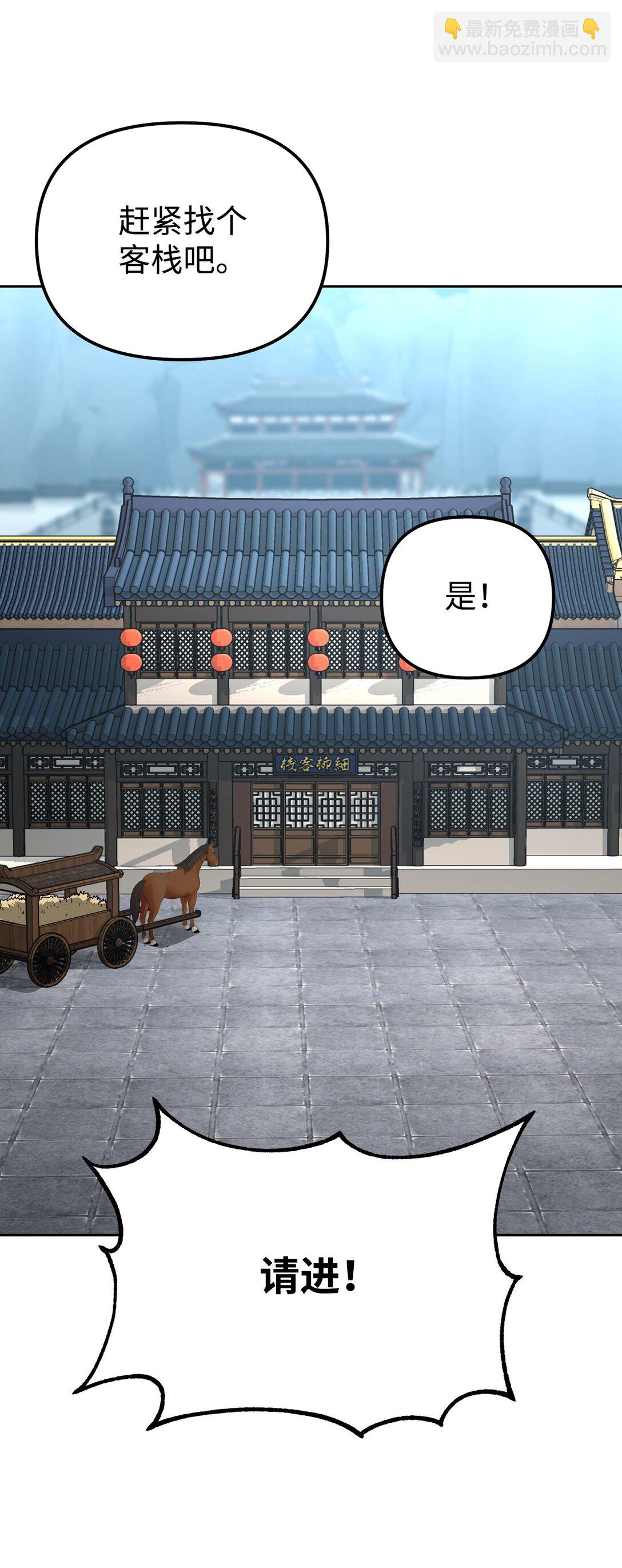 137 商州23