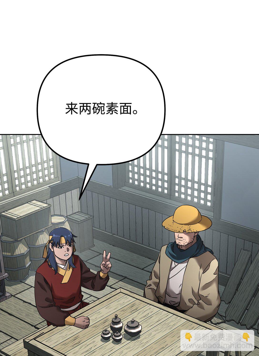 137 商州24