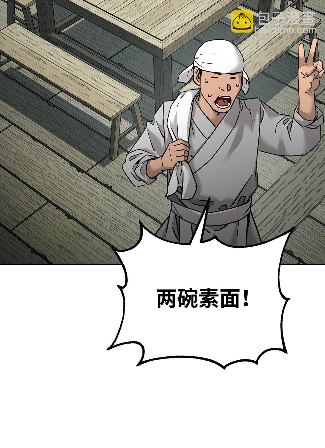 137 商州25