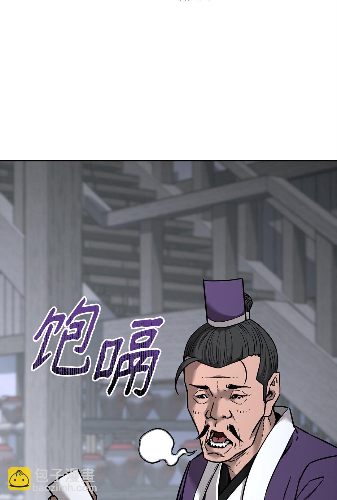 137 商州29