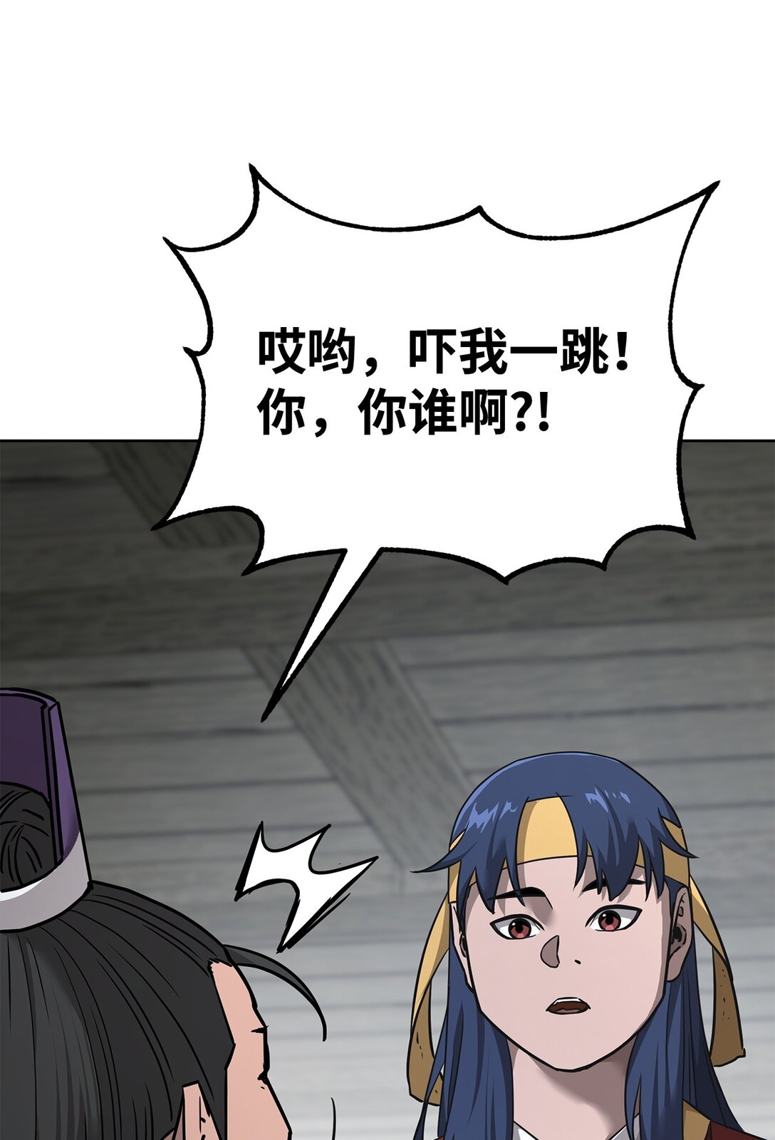137 商州31
