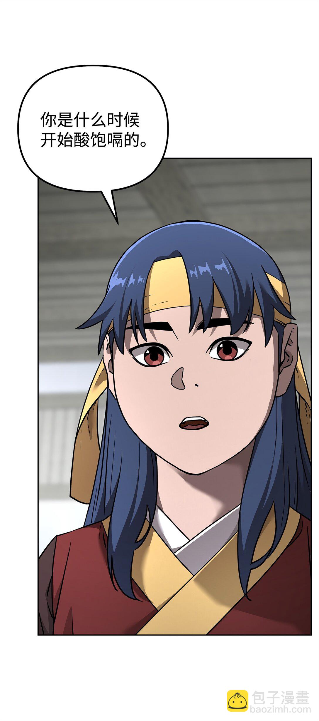 137 商州33
