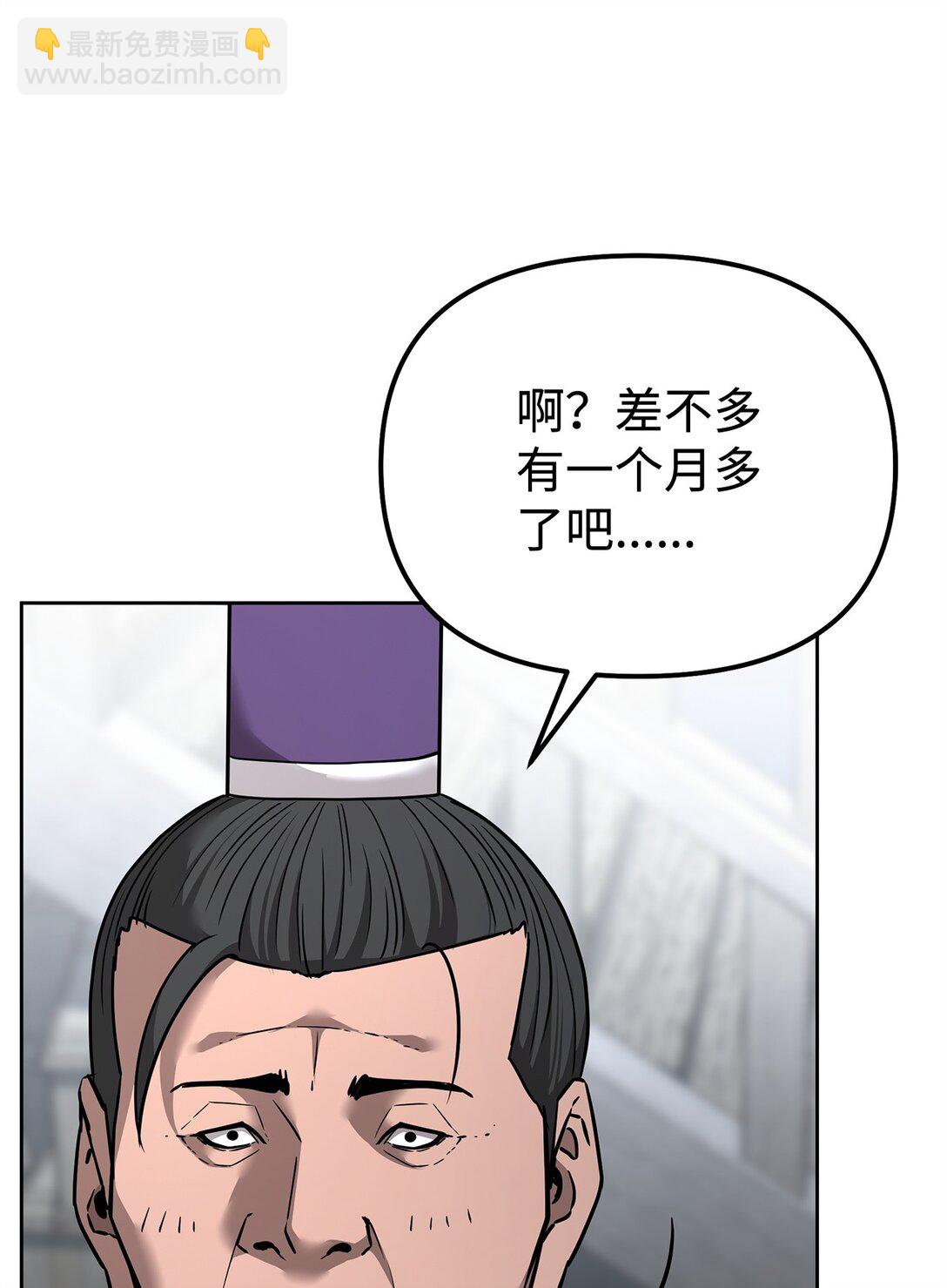 137 商州34
