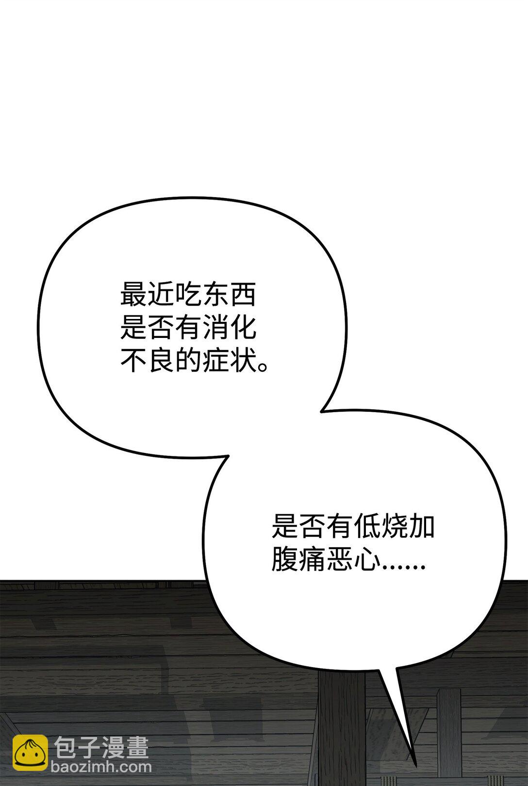 137 商州36