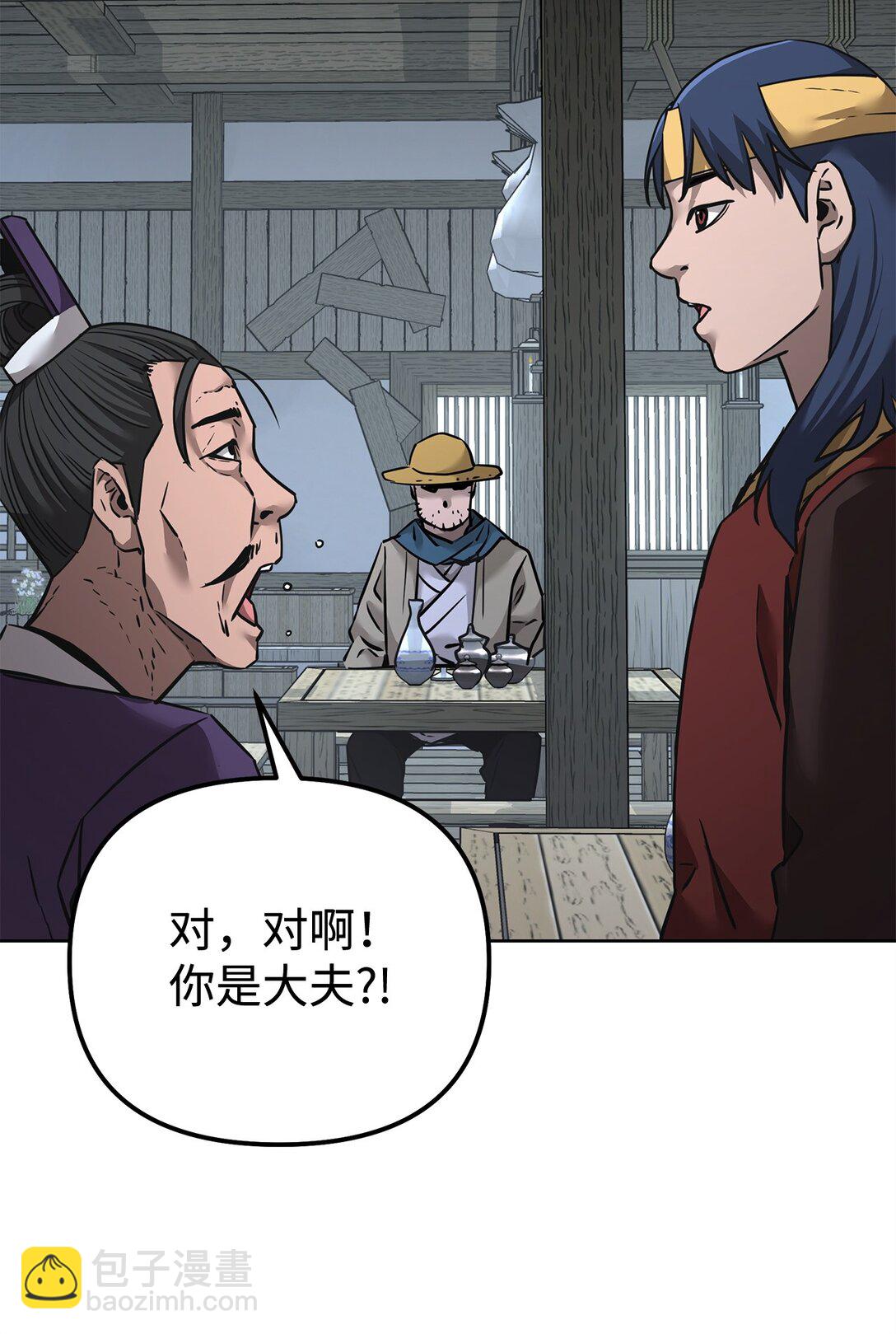 137 商州37
