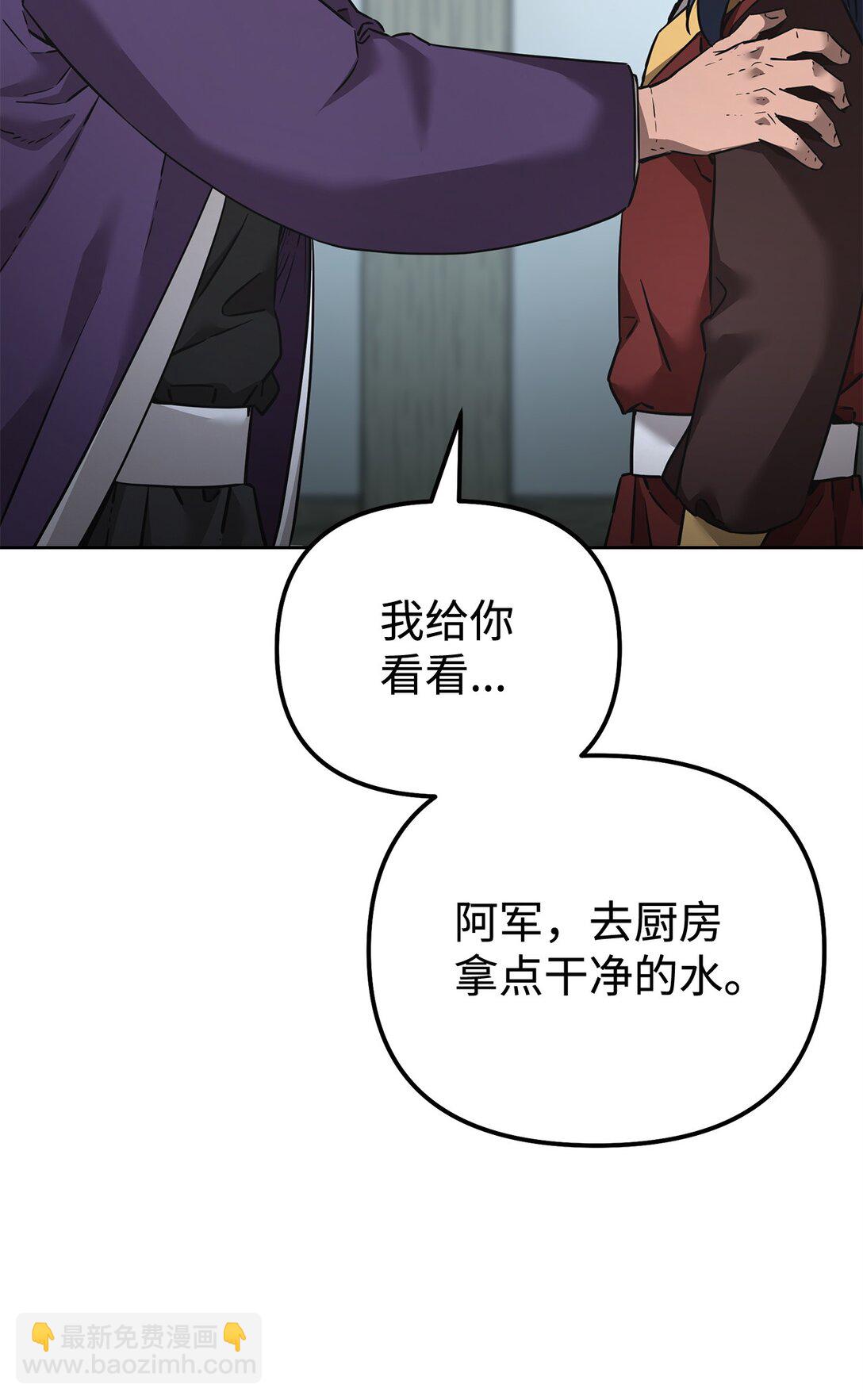 137 商州40