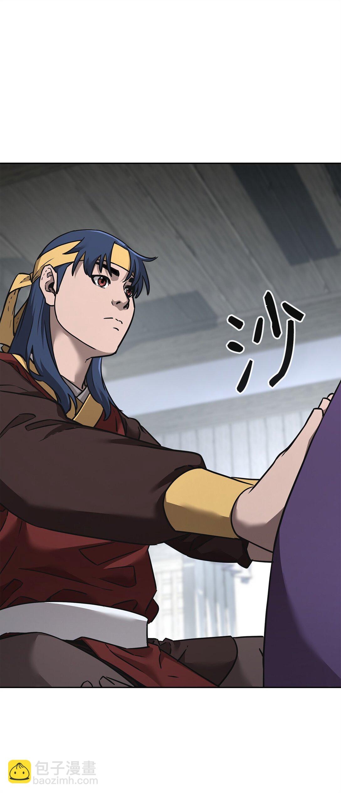 137 商州45