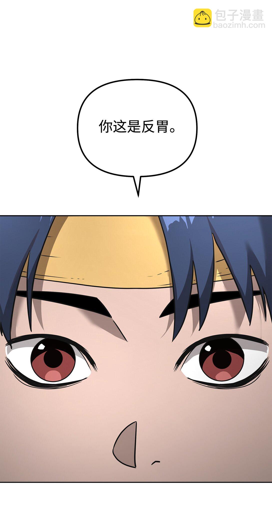 137 商州47