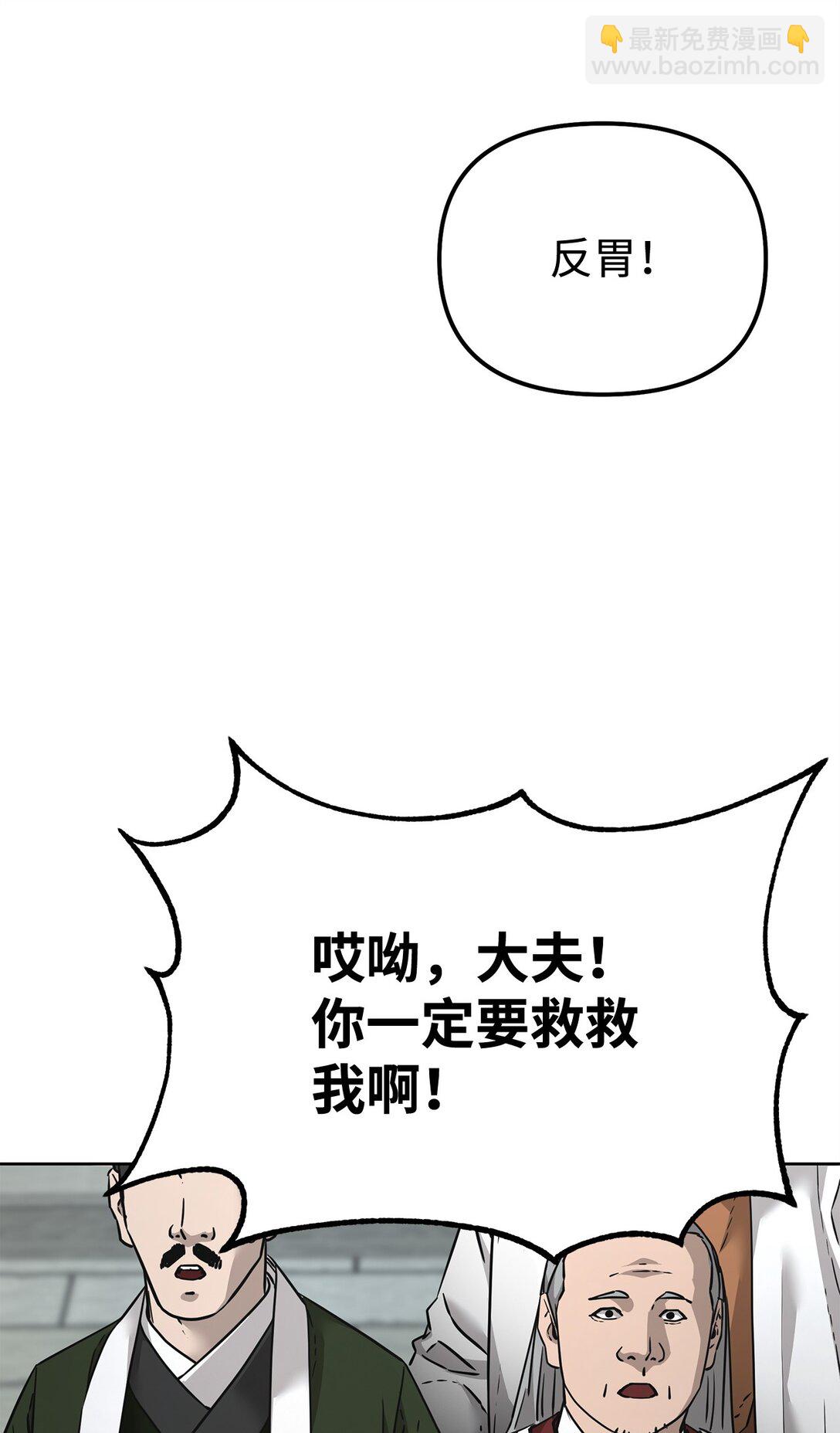 137 商州48