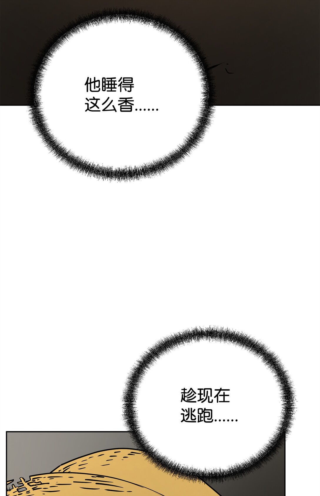137 商州5