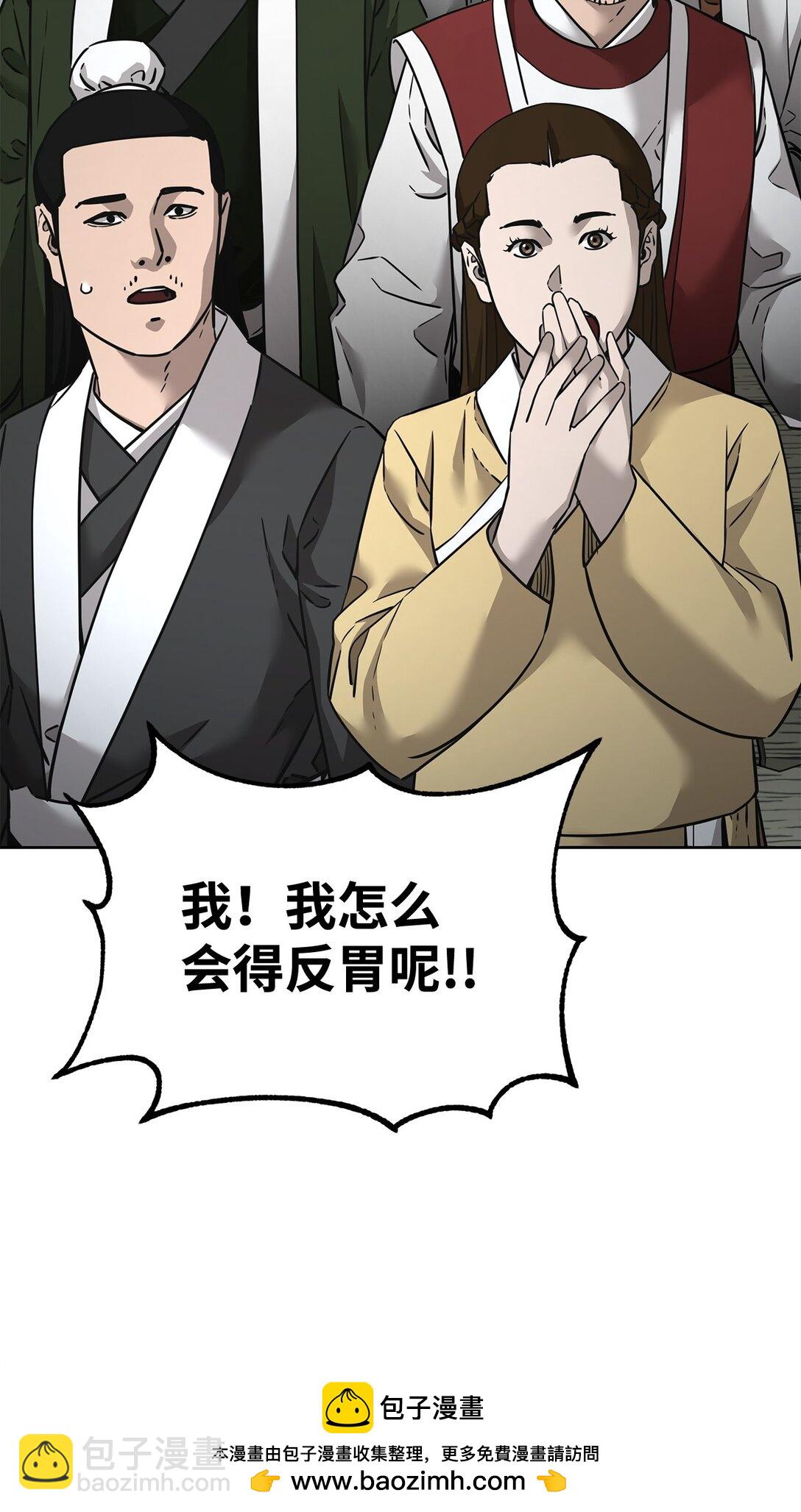 137 商州53