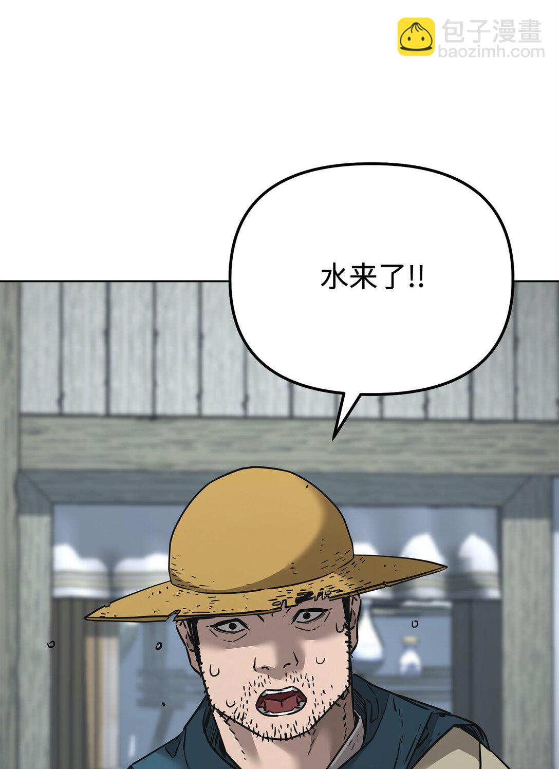 137 商州54