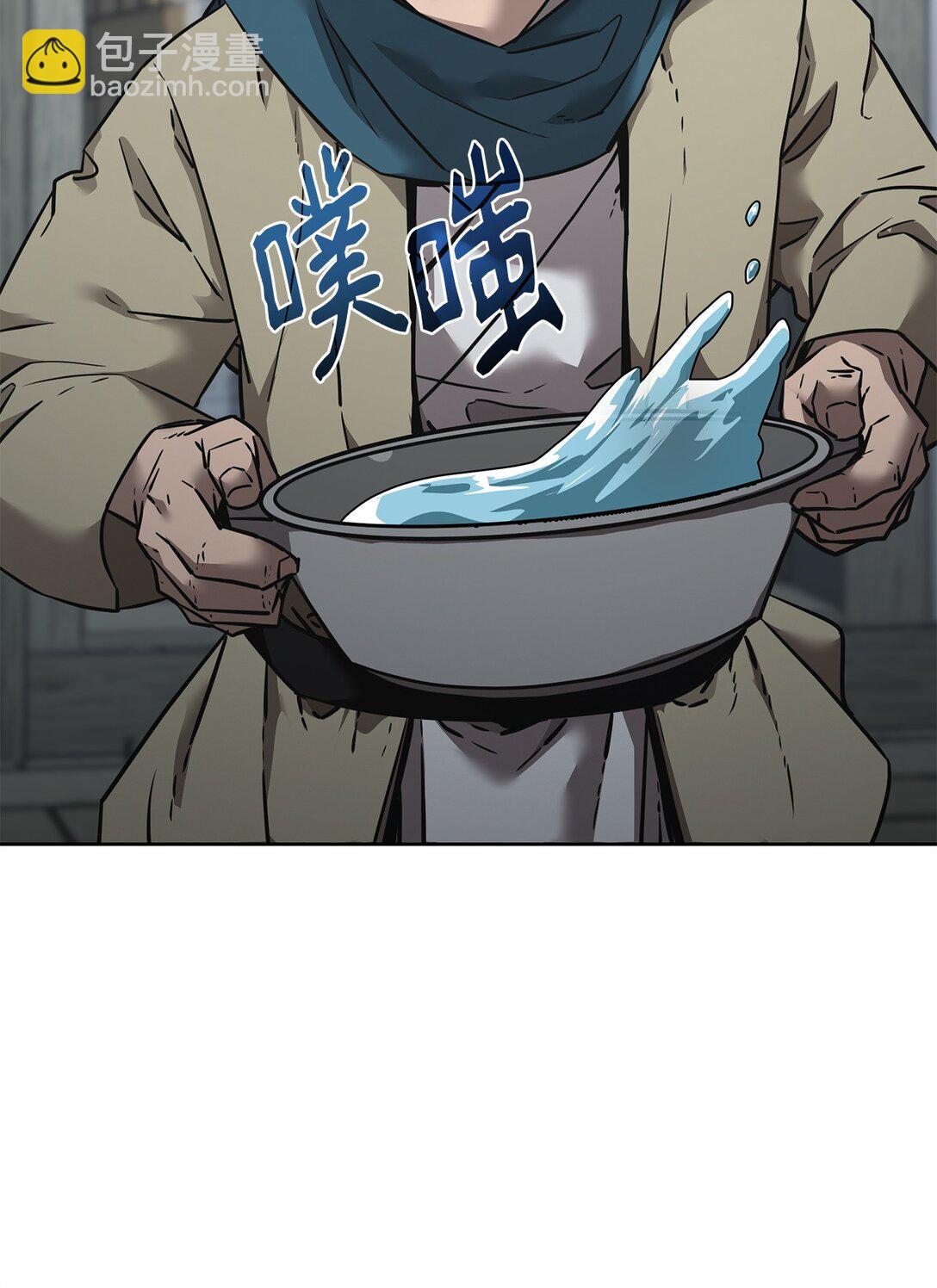 137 商州55