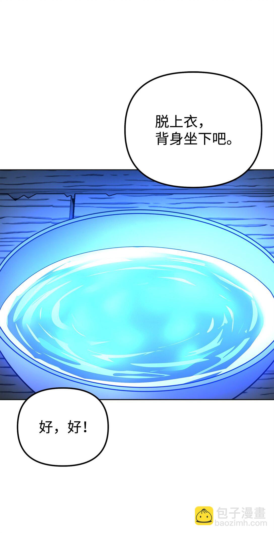 137 商州57