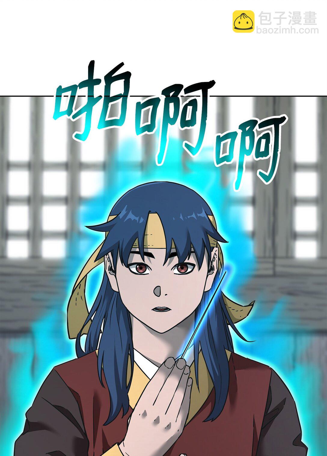 137 商州59