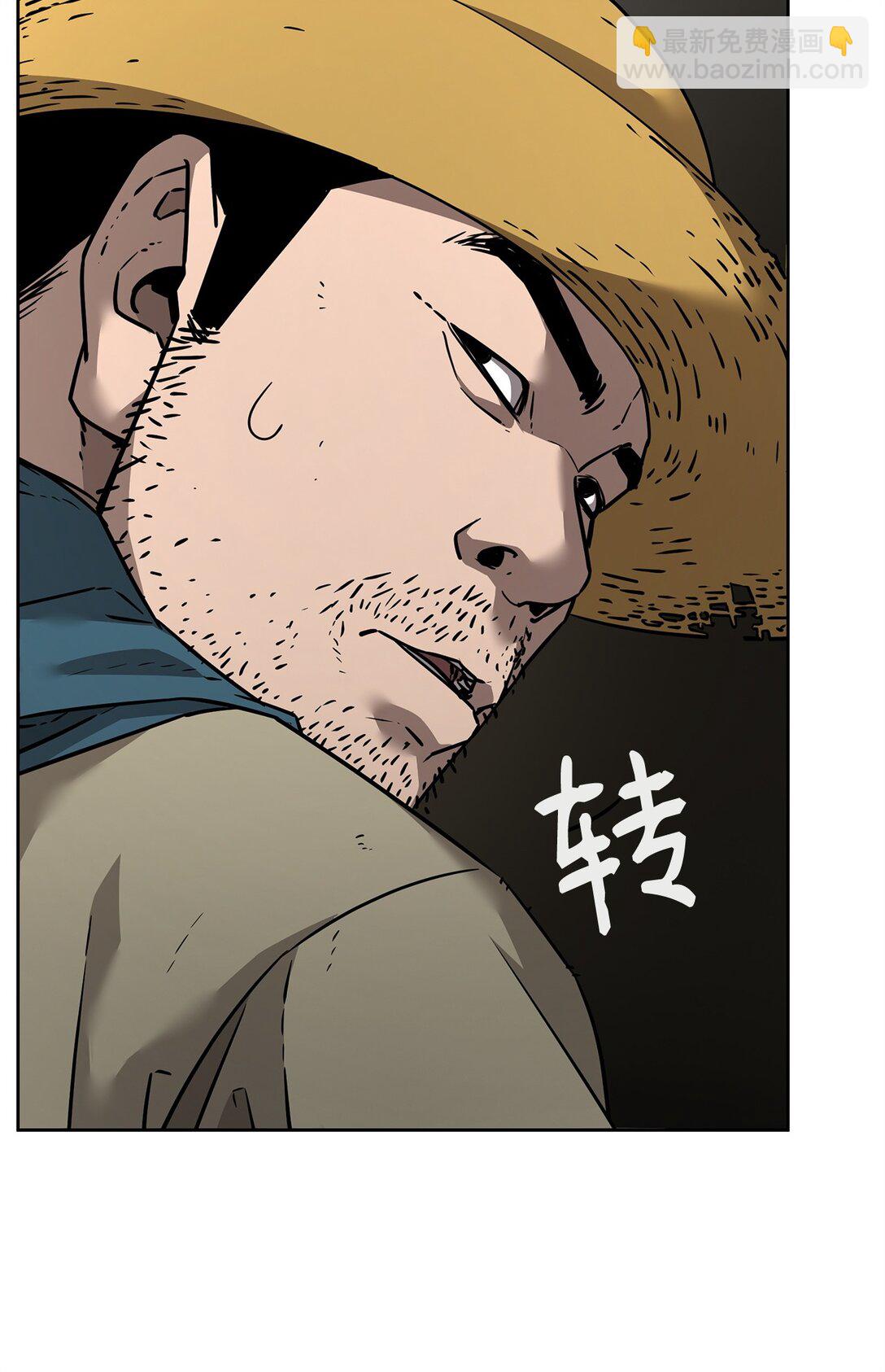 137 商州6