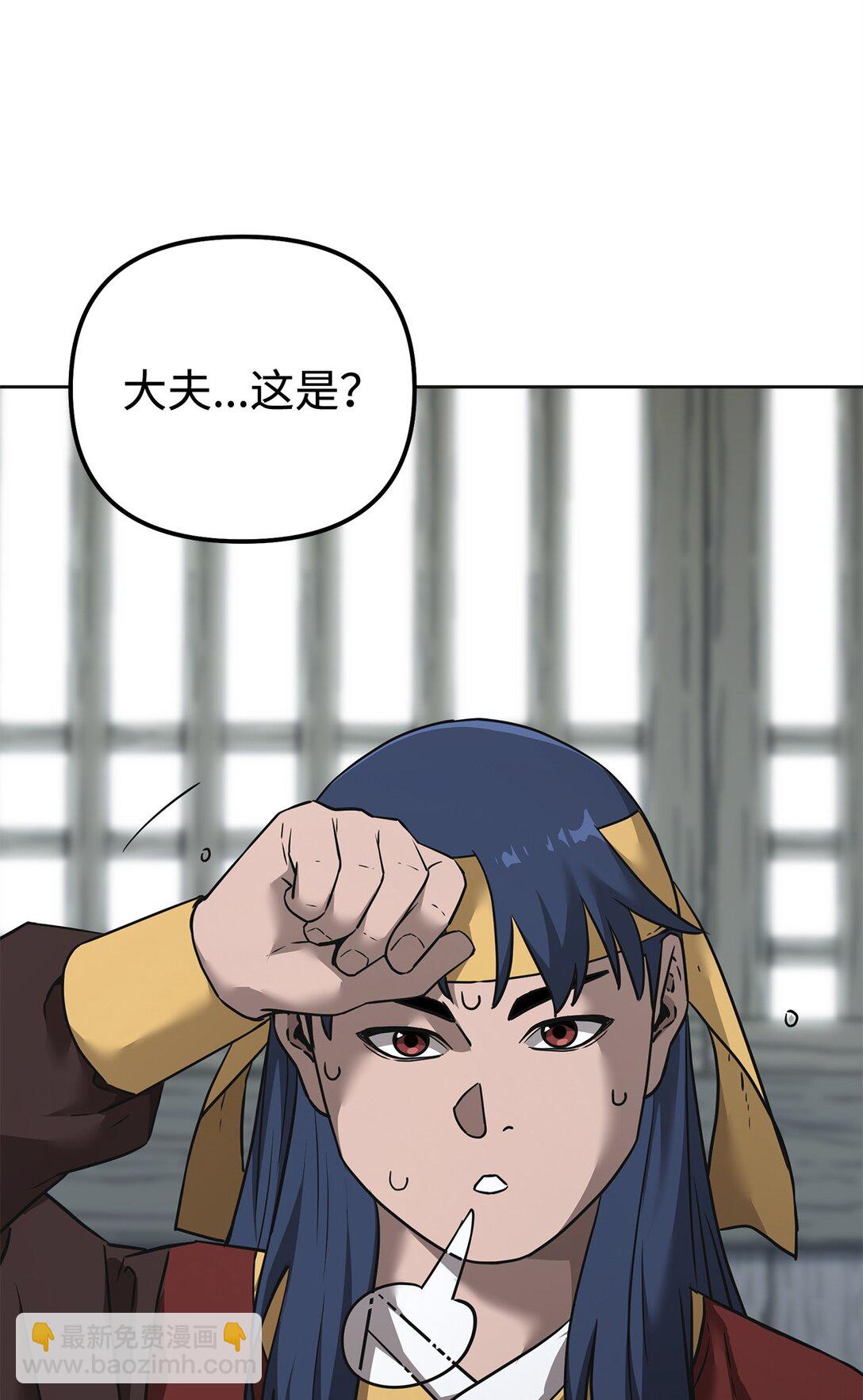 137 商州64