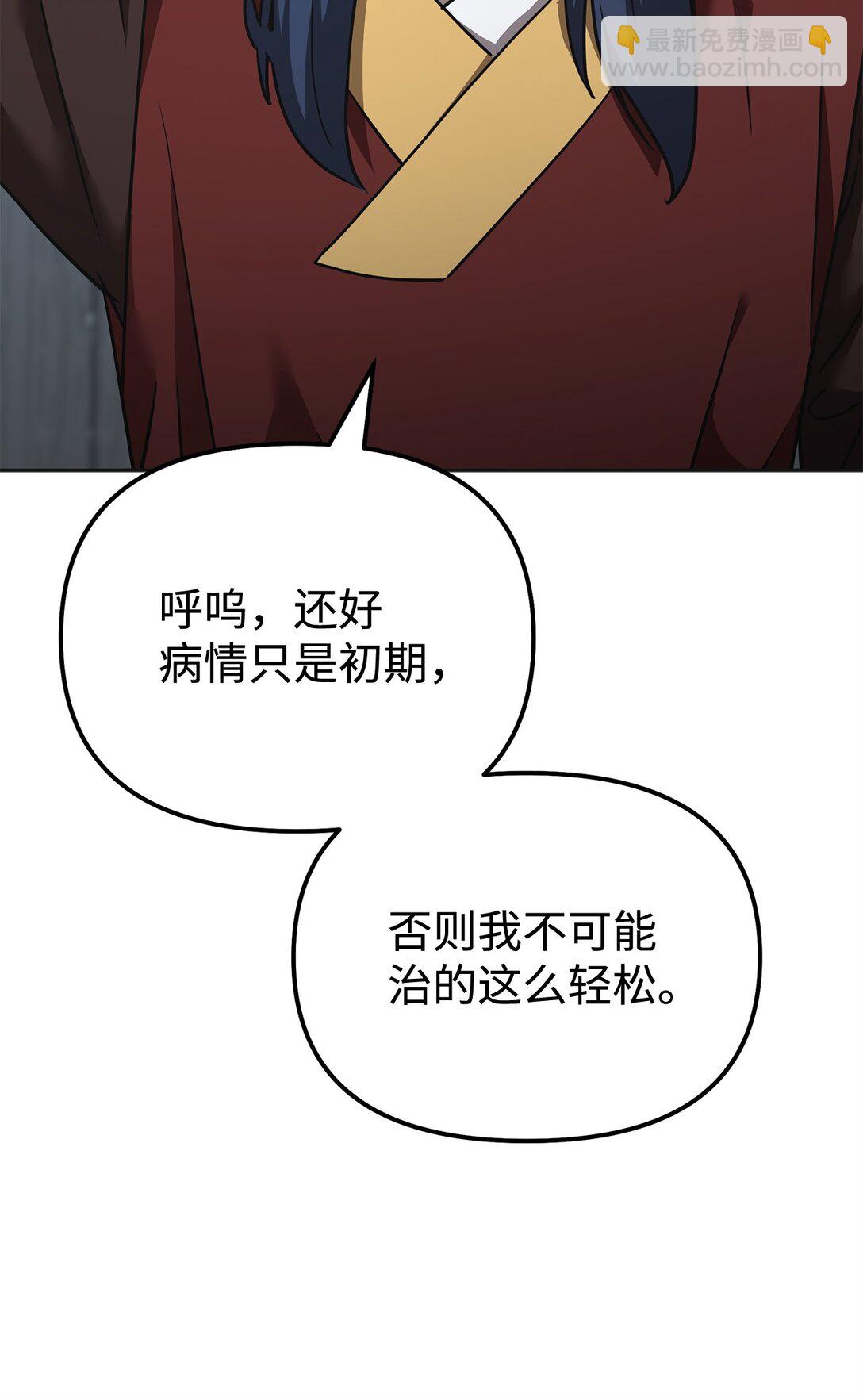 137 商州65