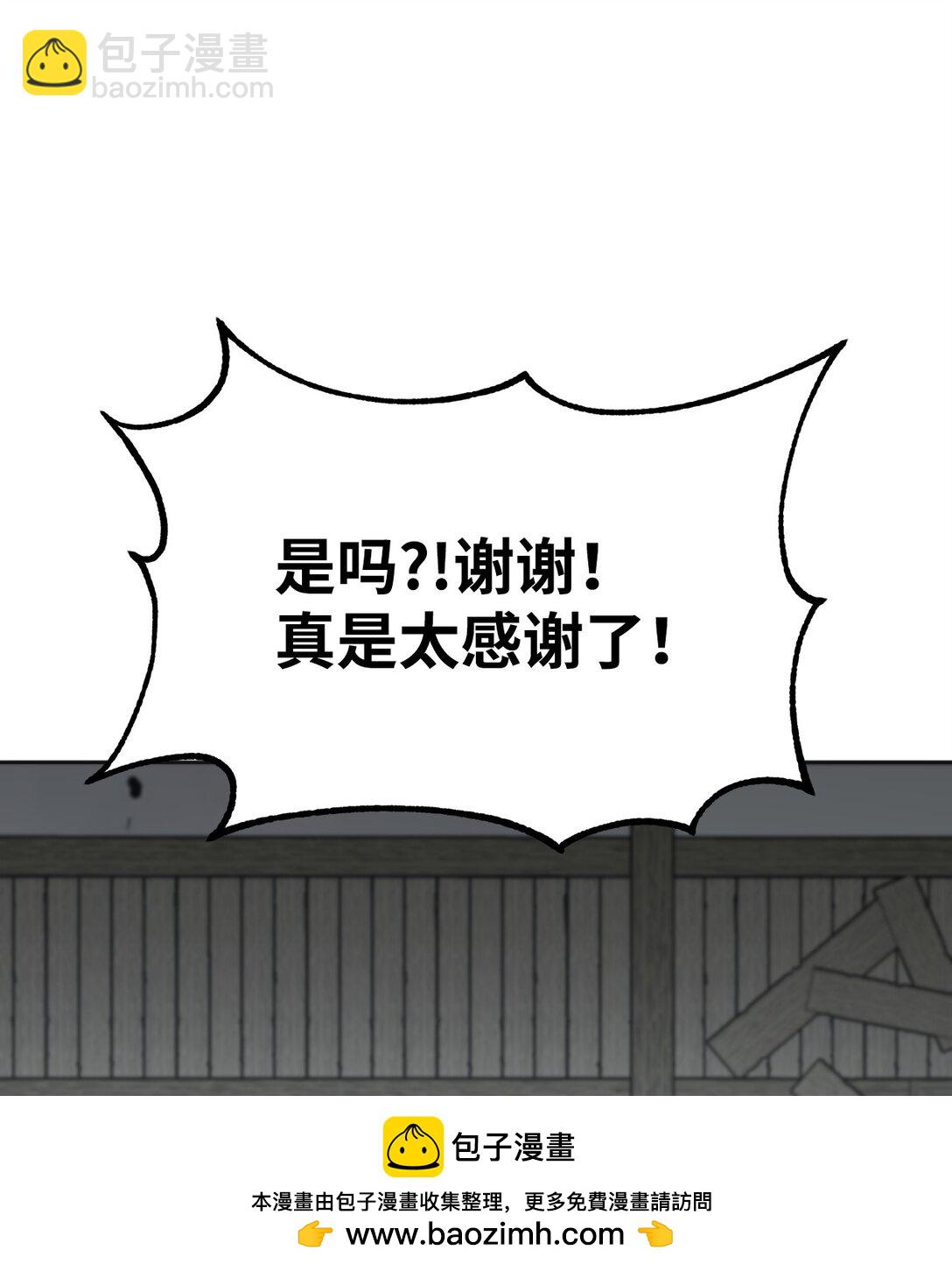 137 商州66