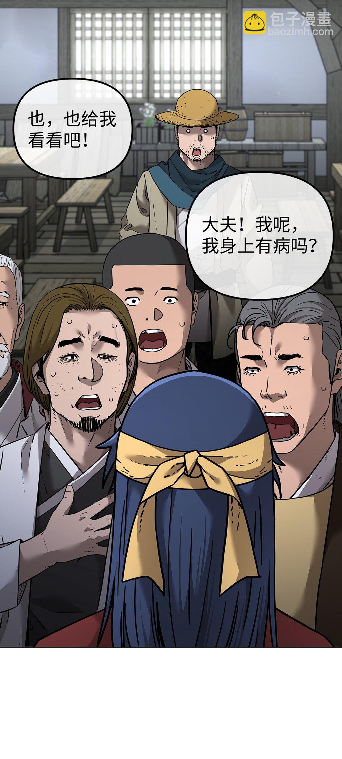 137 商州67