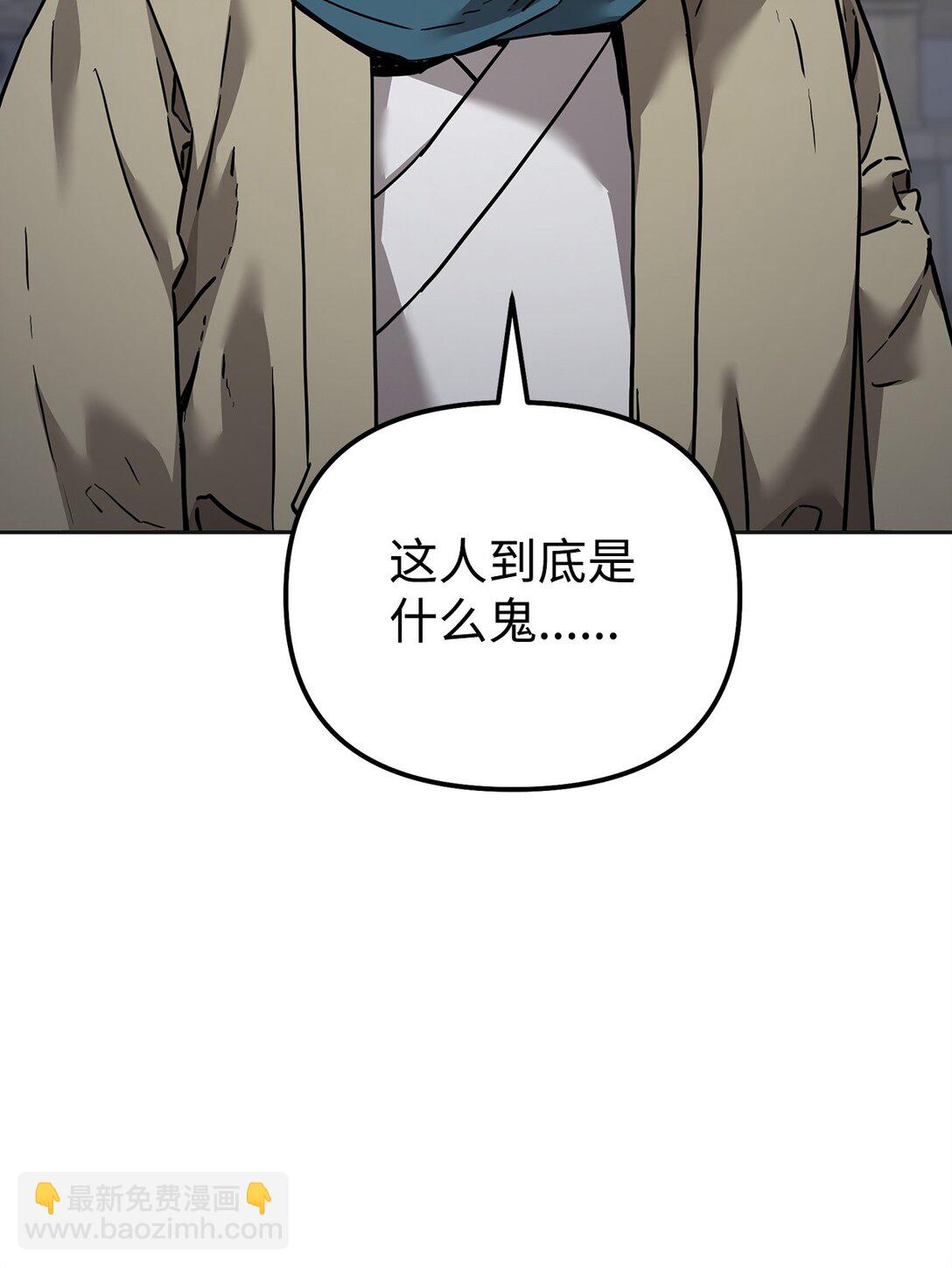 137 商州69