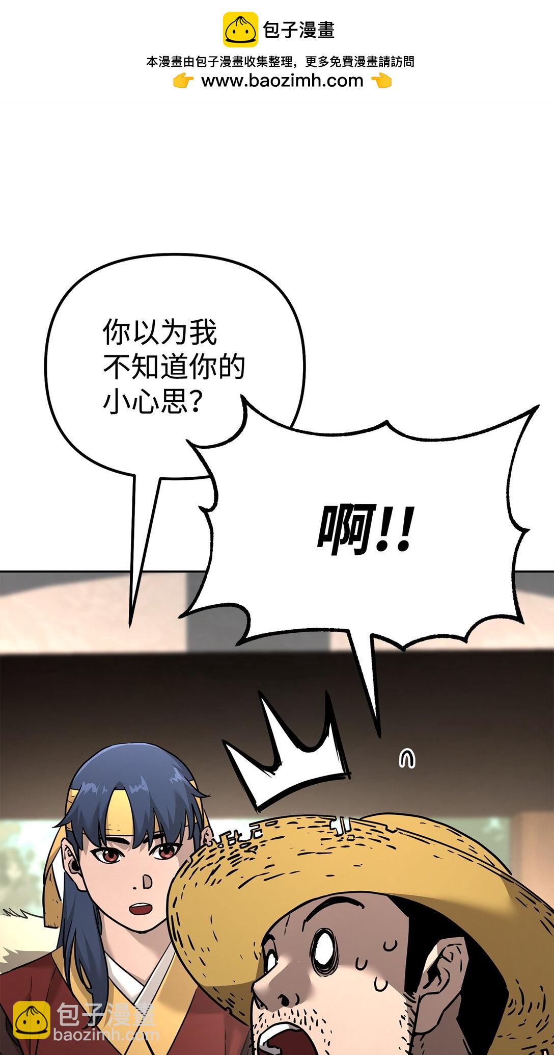 137 商州7