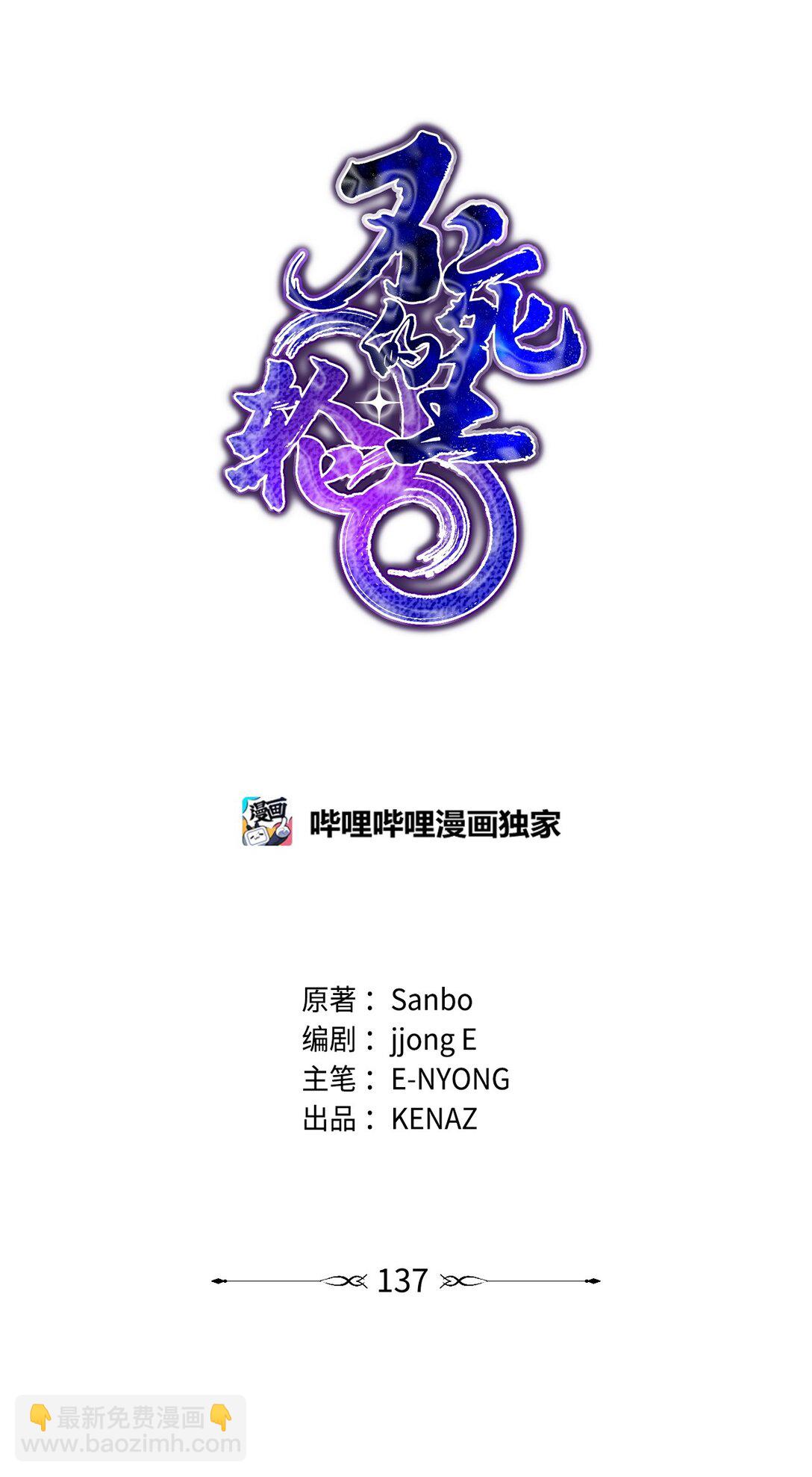 137 商州70