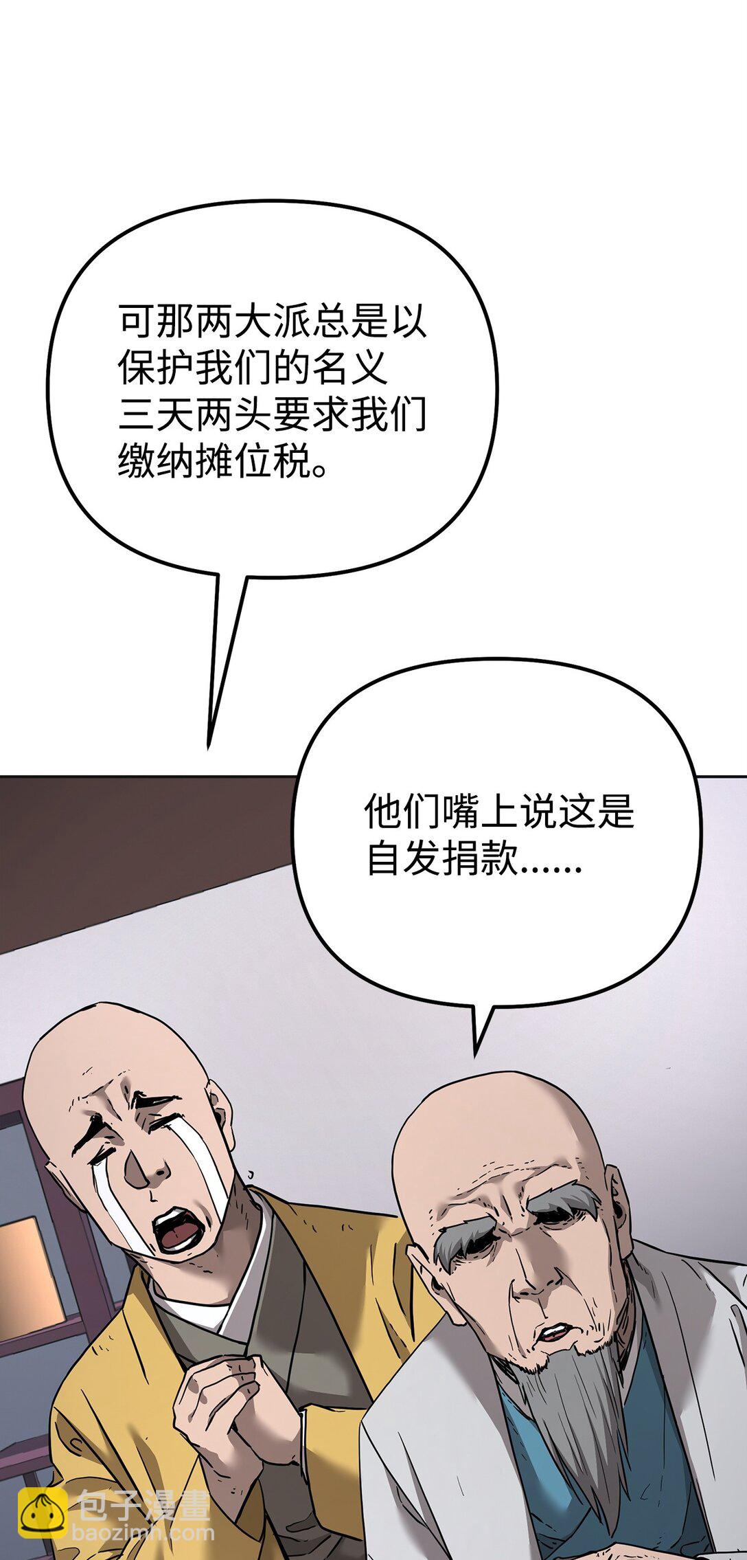137 商州73