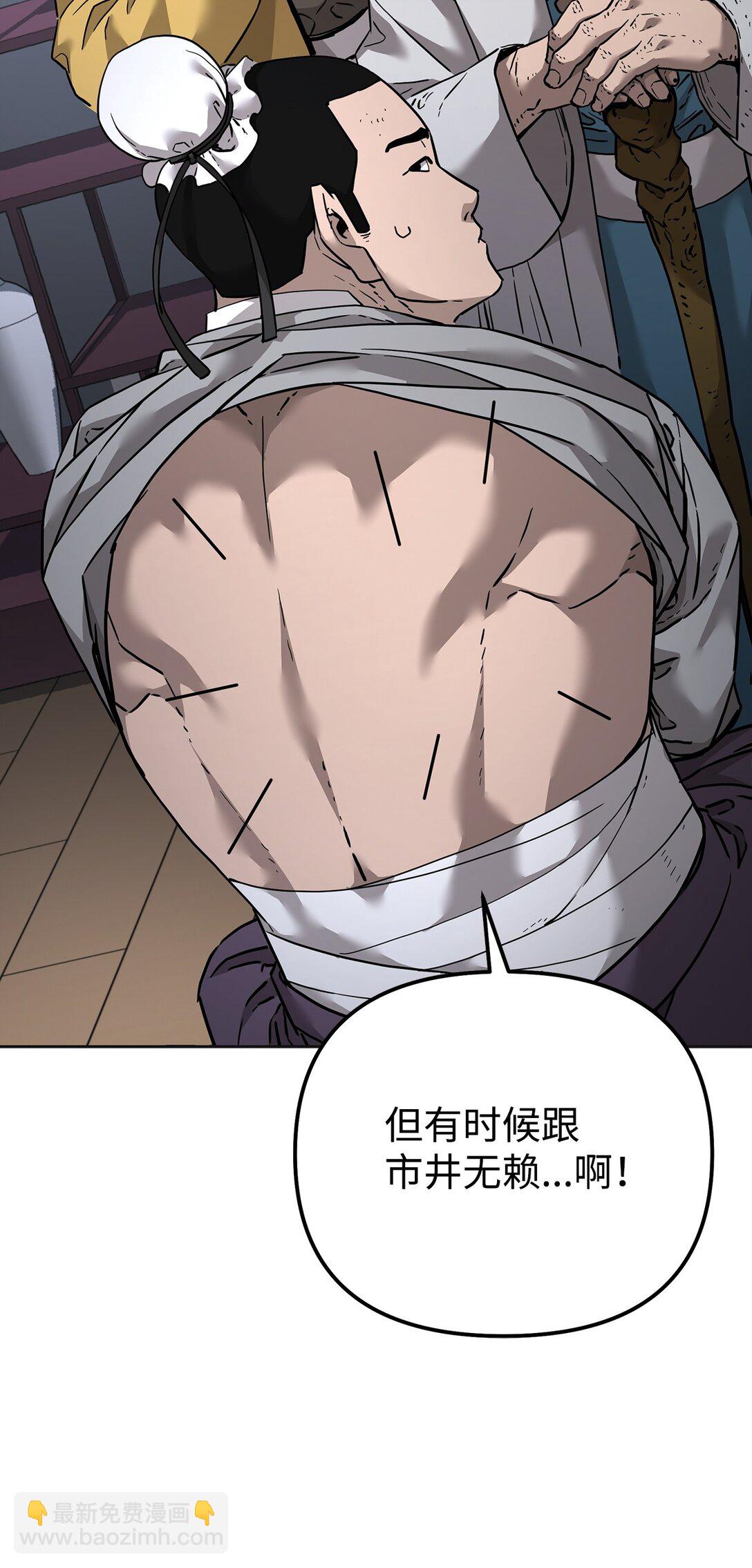 137 商州74