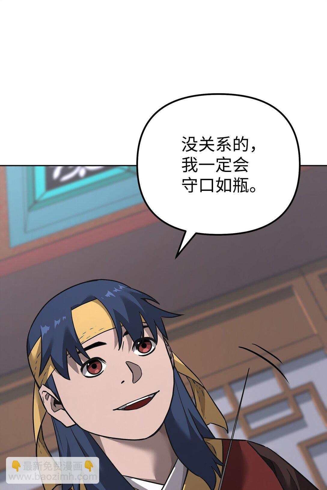 137 商州75