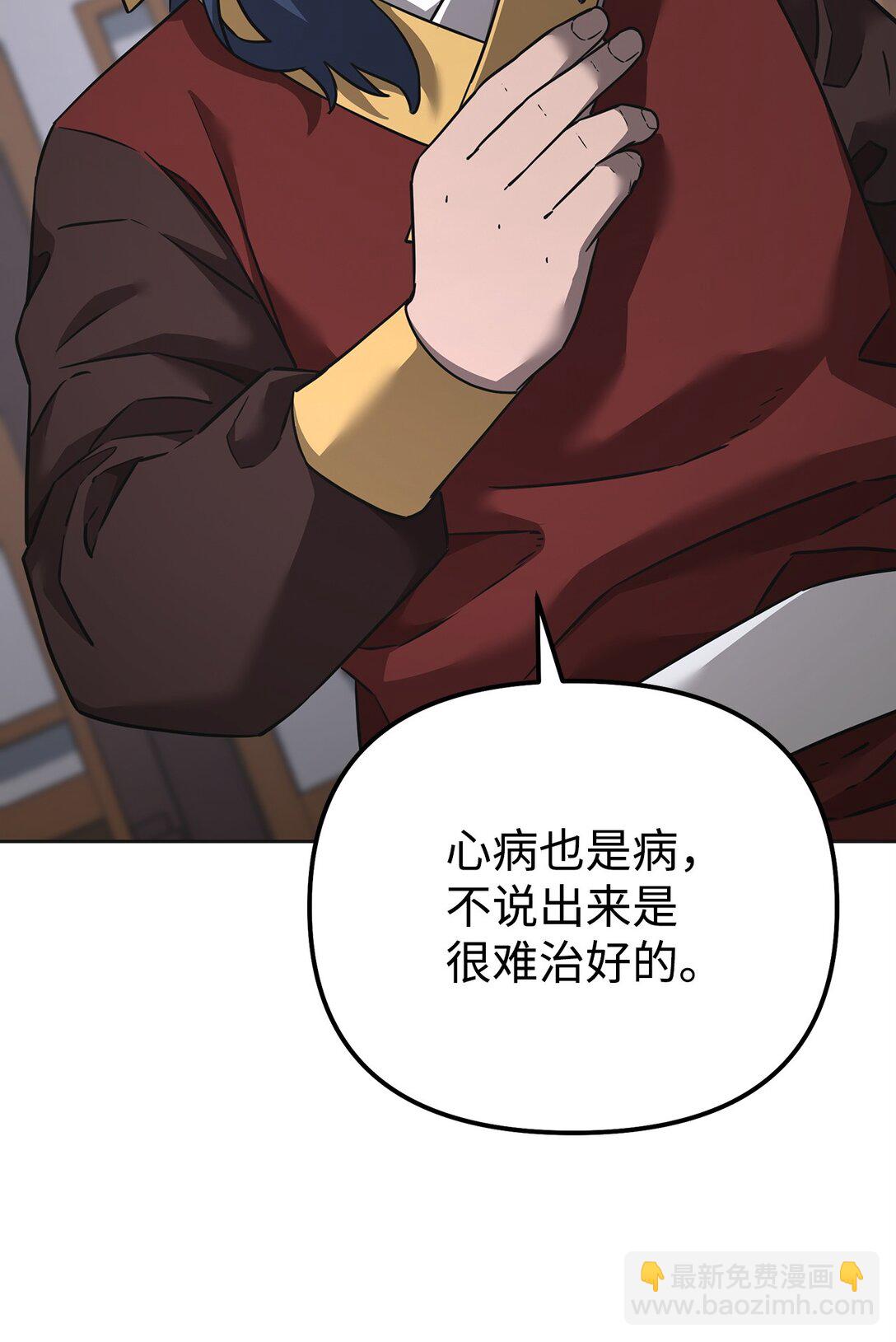137 商州76