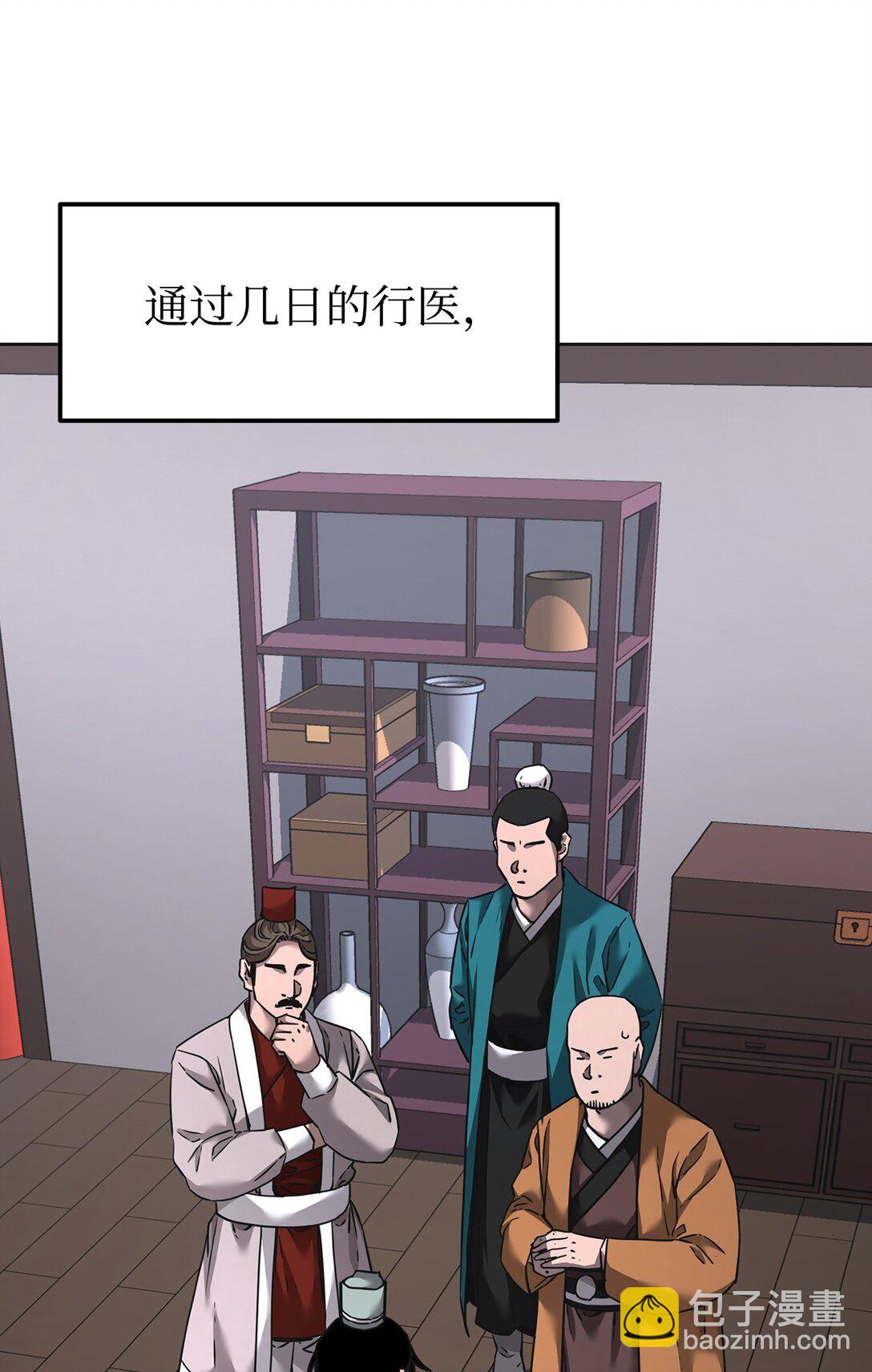 137 商州77