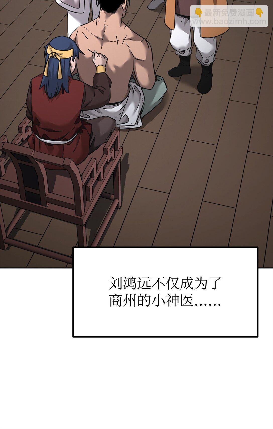 137 商州78