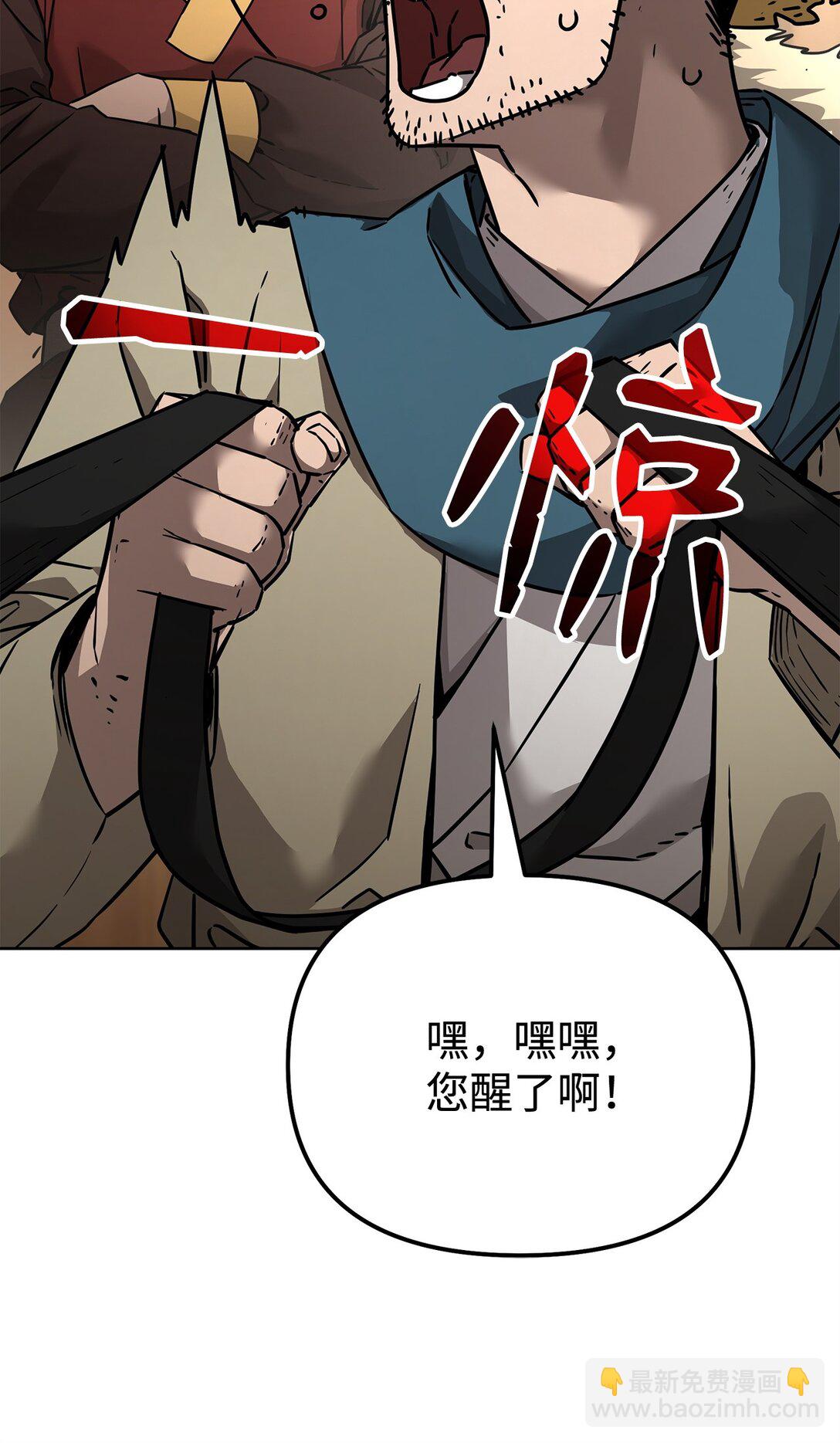 137 商州8