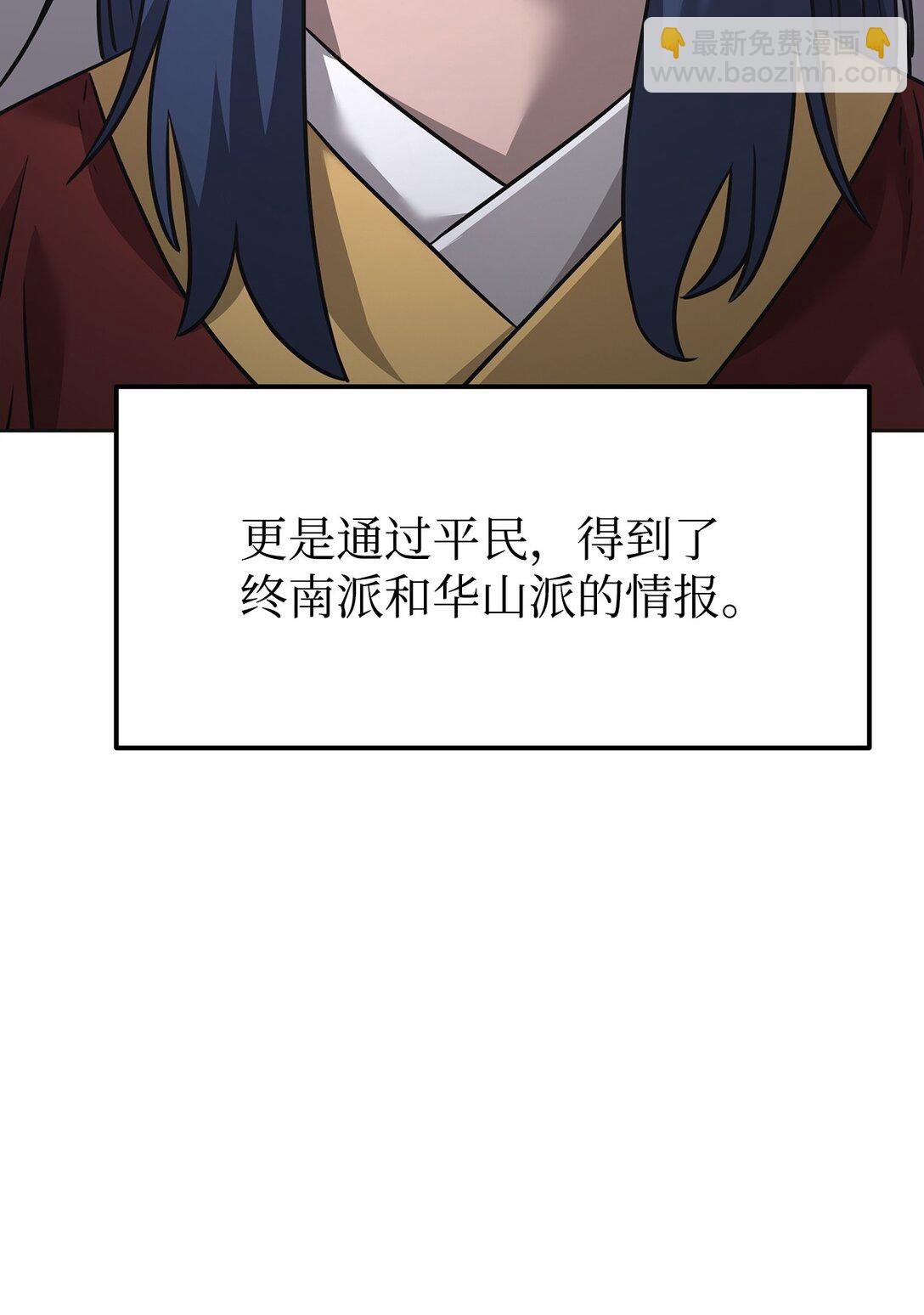137 商州80