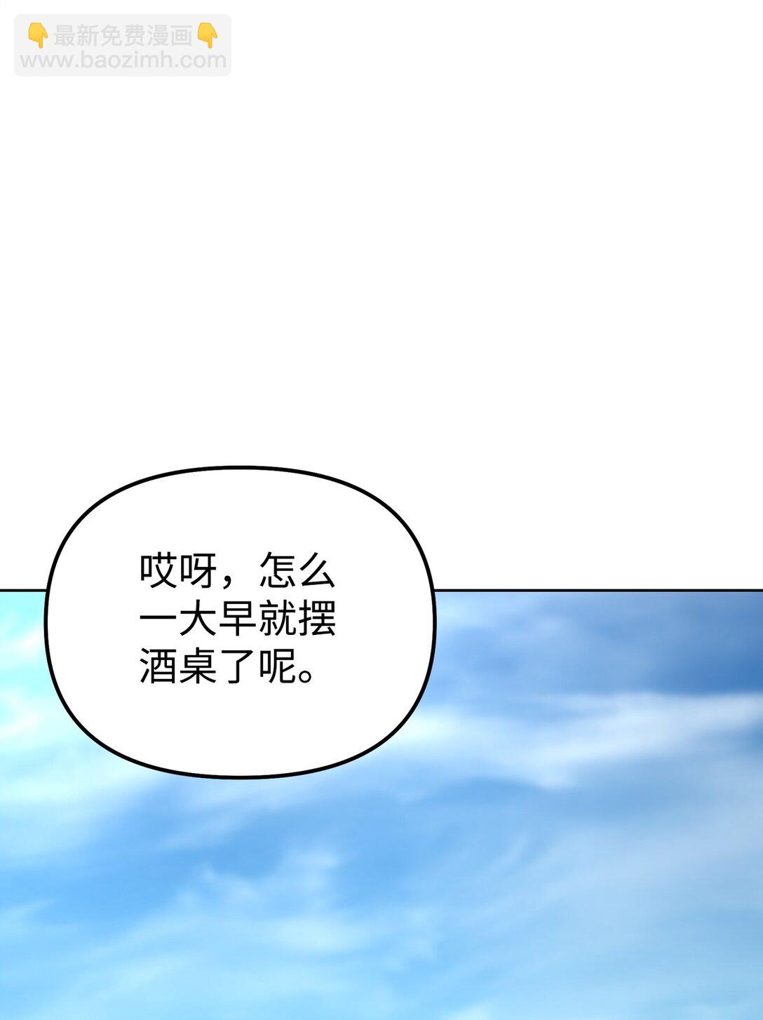 137 商州81