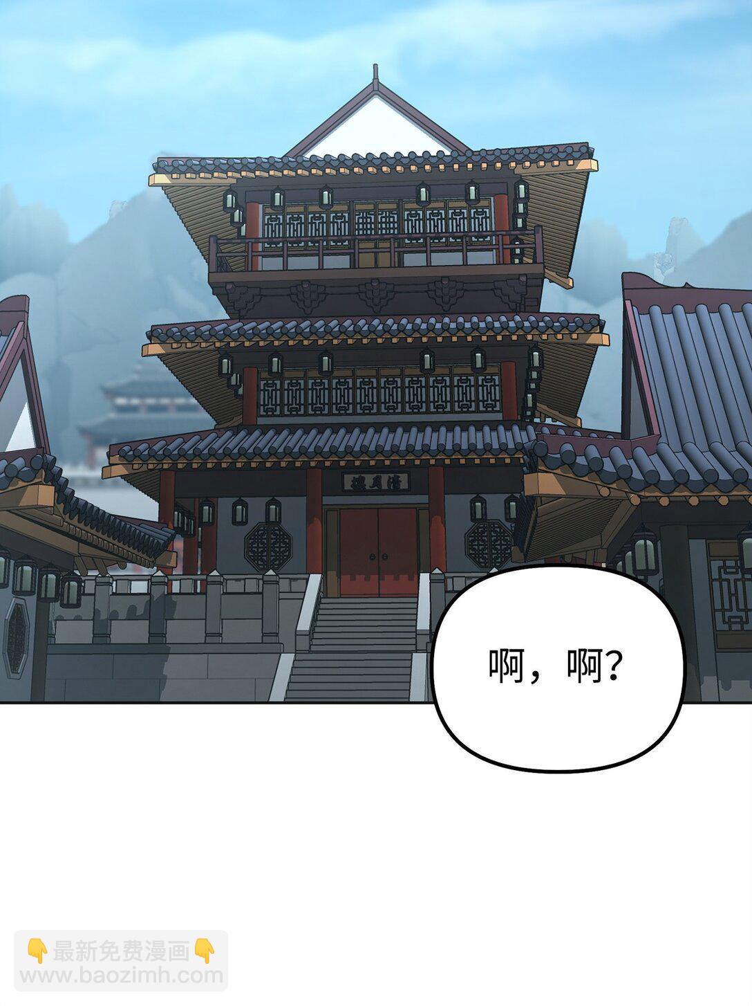 137 商州82