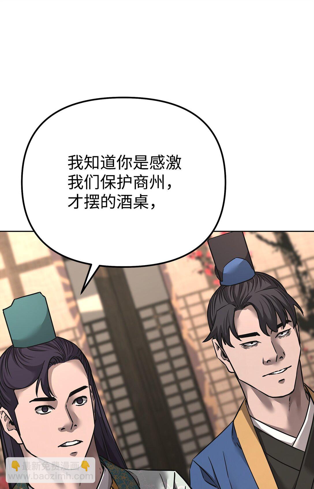 137 商州83